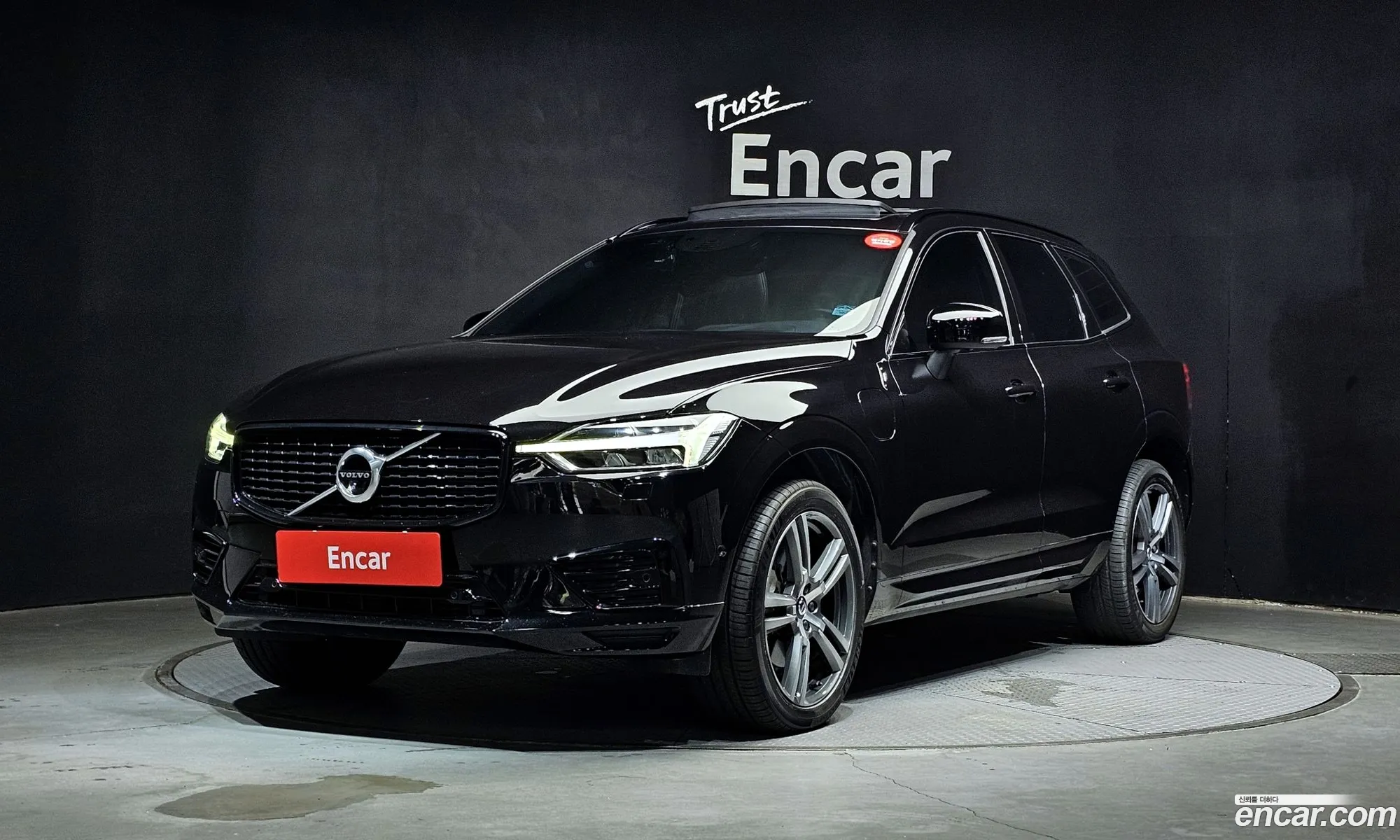 Volvo XC60 2021 — 17