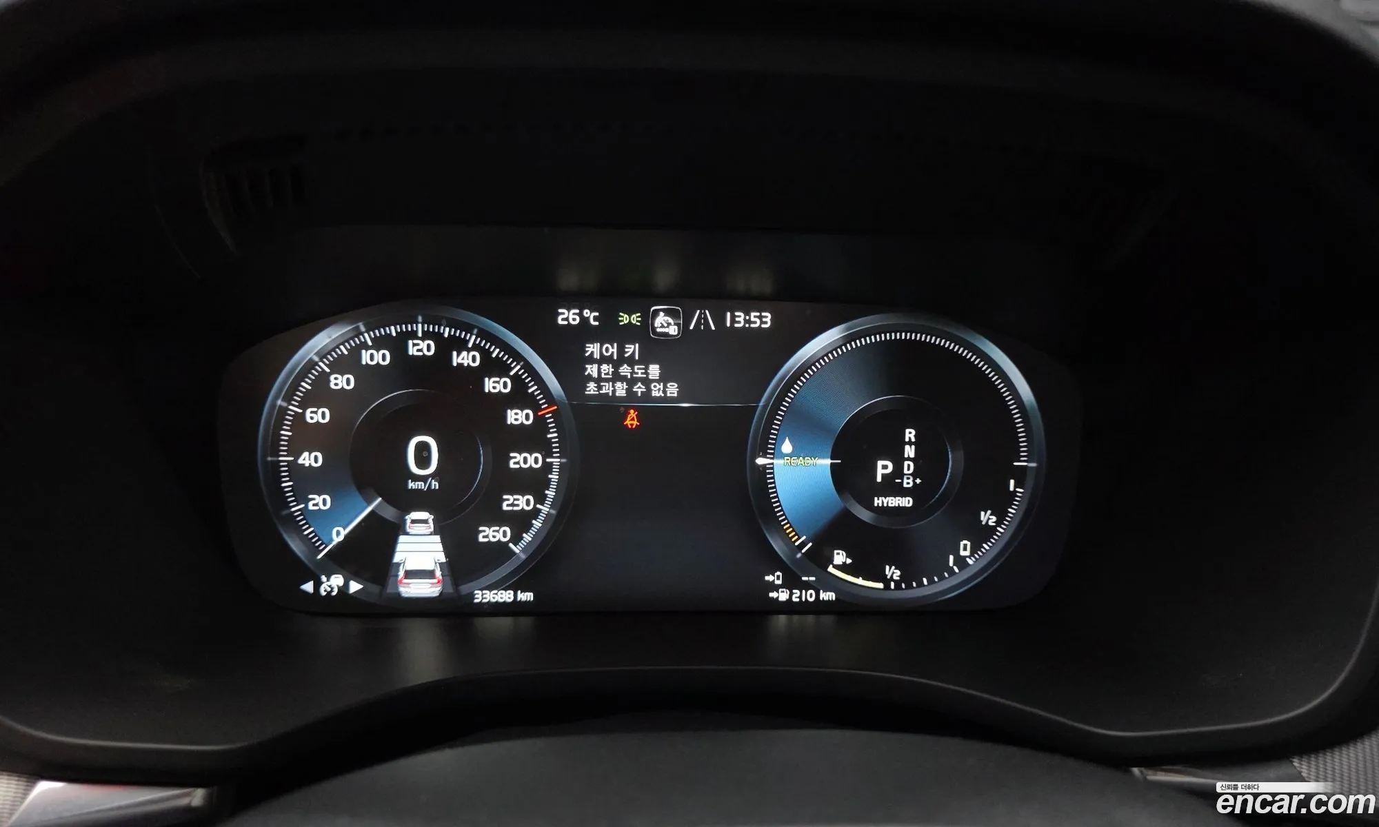 Volvo XC60 2021 — 18