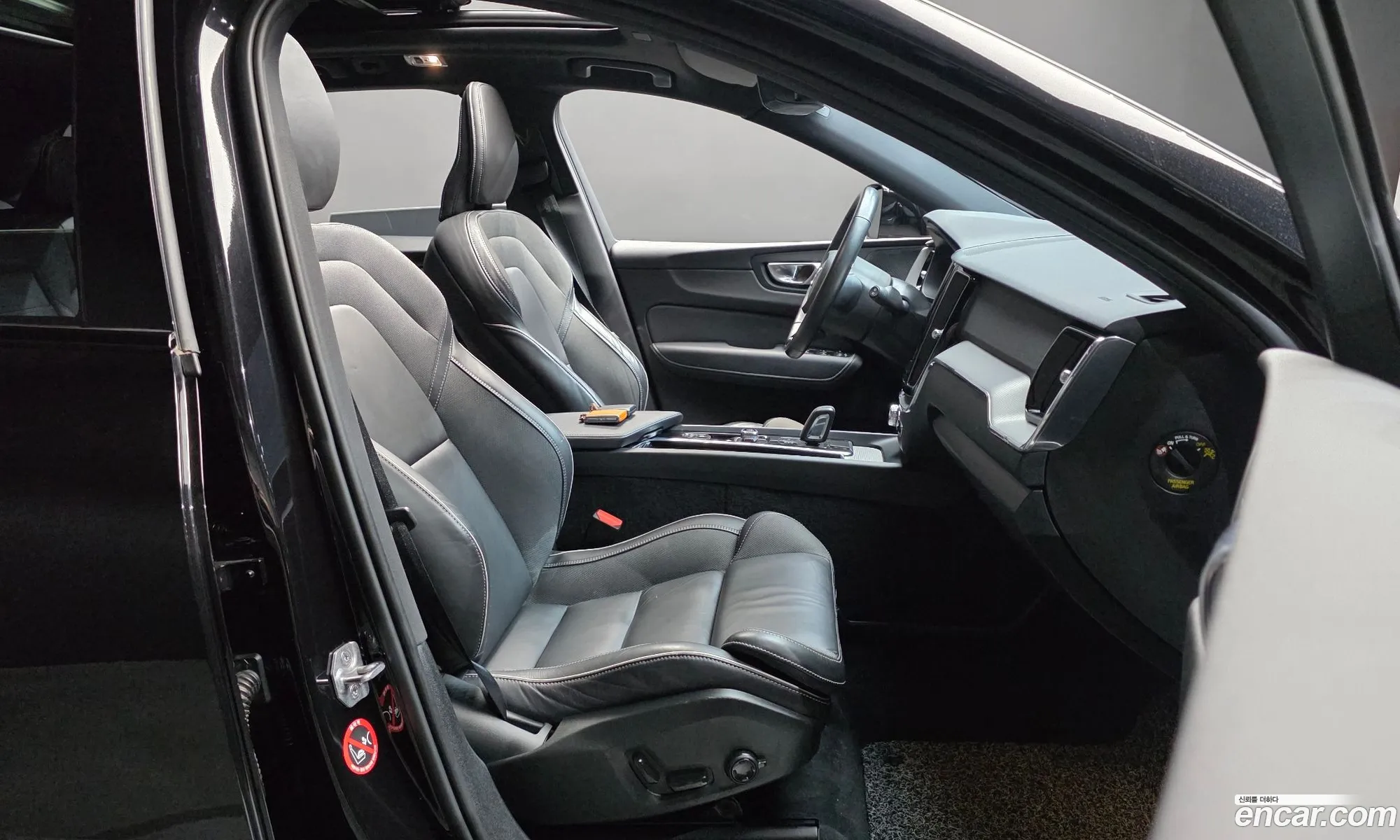 Volvo XC60 2021 — 8