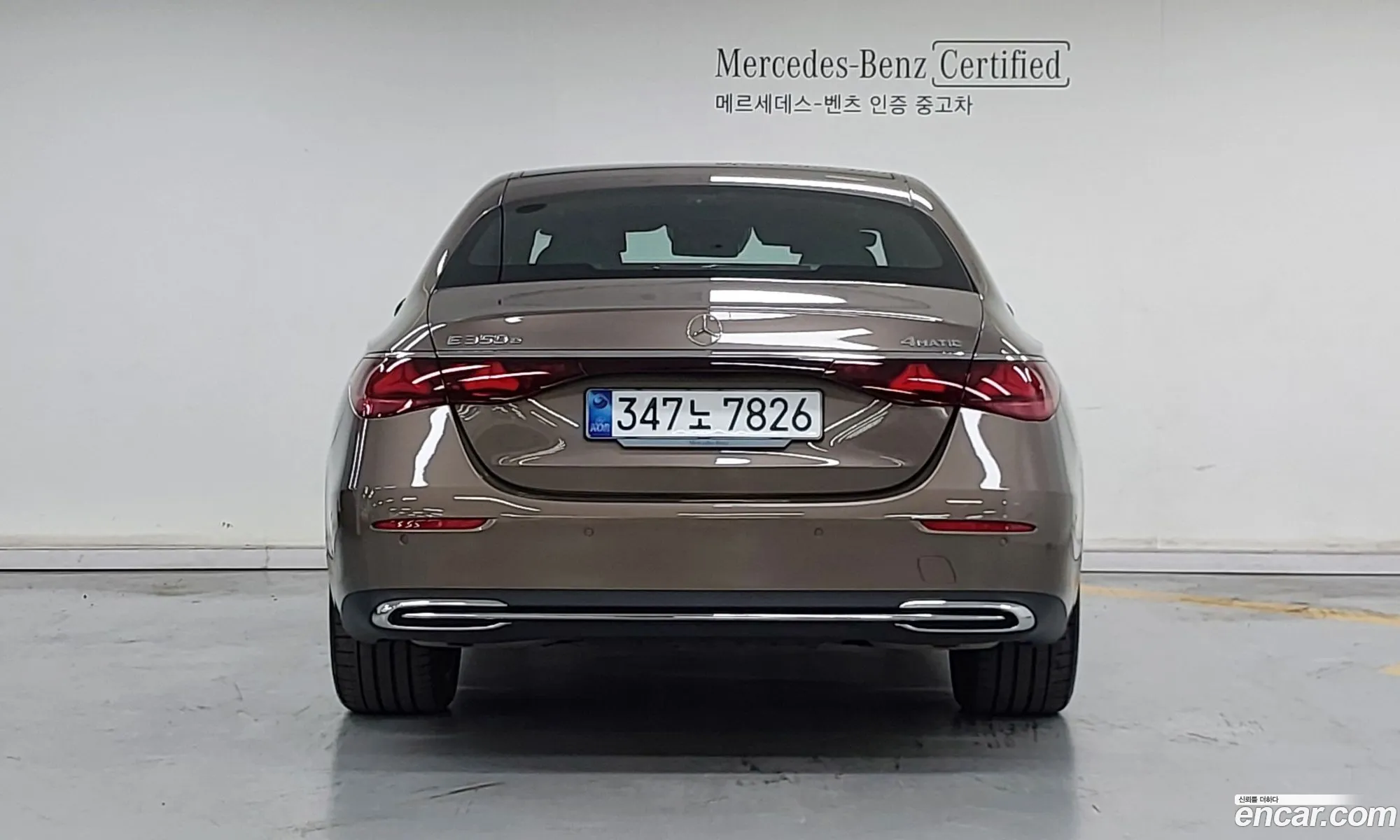 Mercedes-Benz E-Class W214 2025 — 13