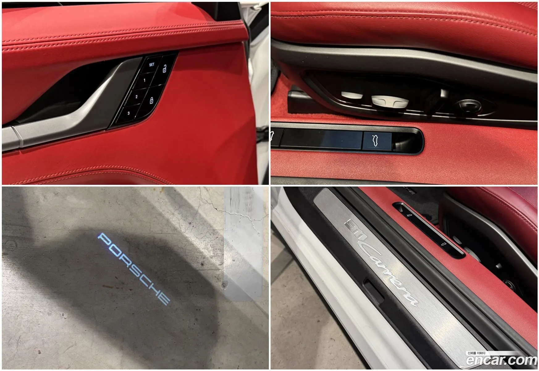 Porsche 911 2021 — 5
