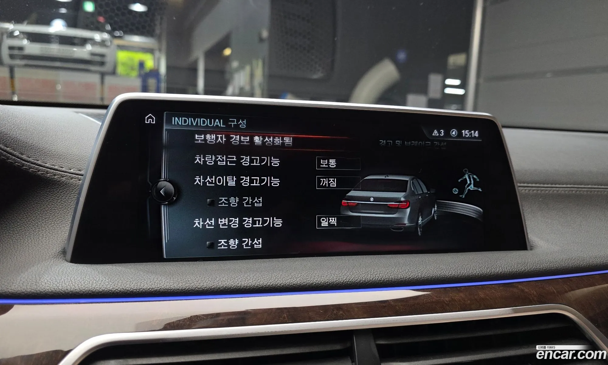 BMW 7 Series 2016 WBA7F2102GG382330 — 20
