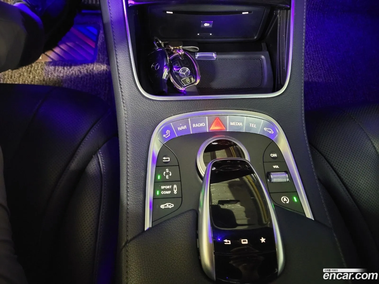 Mercedes-Benz S-Class W222 2015 — 7