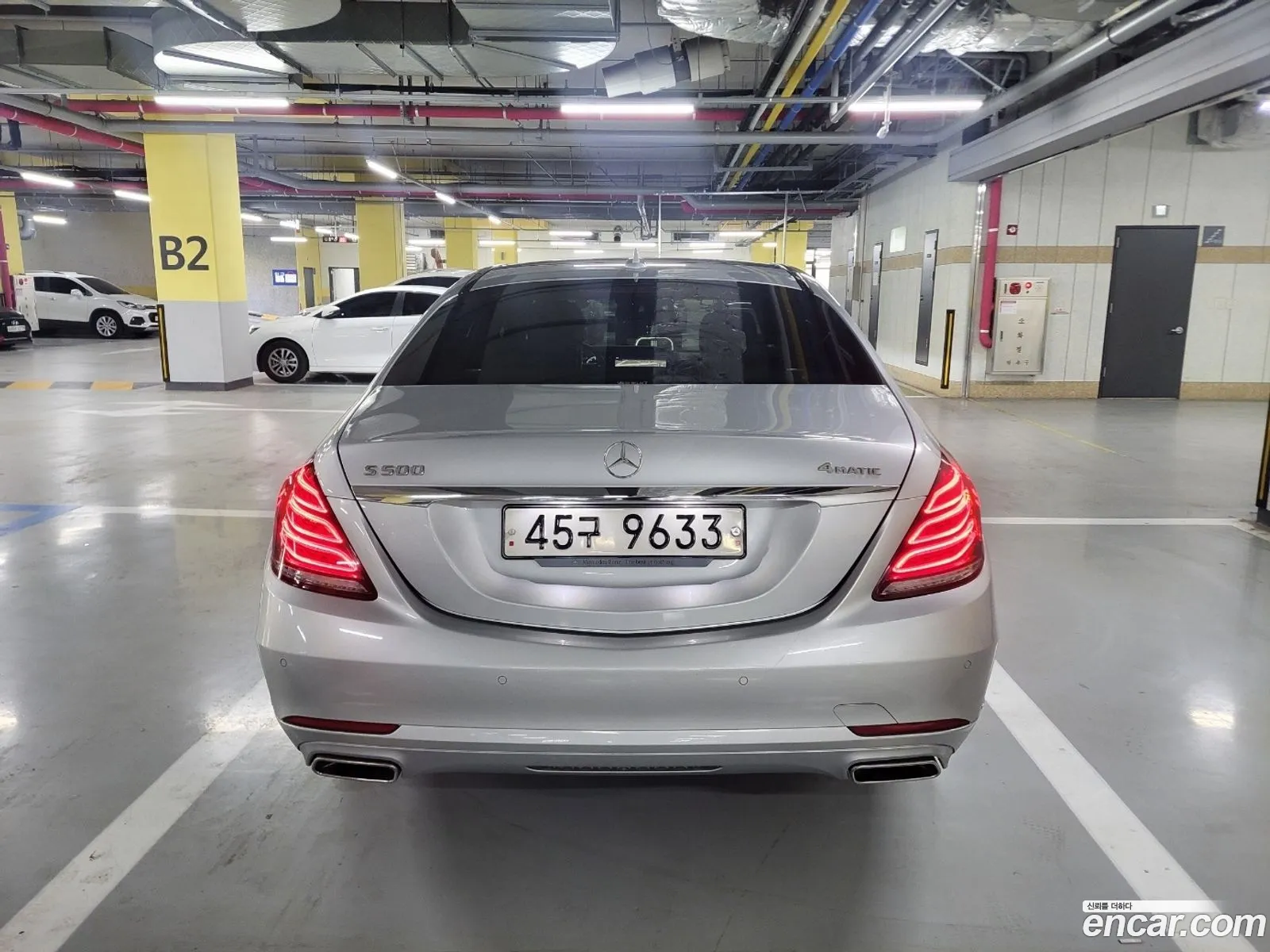 Mercedes-Benz S-Class W222 2015 — 5