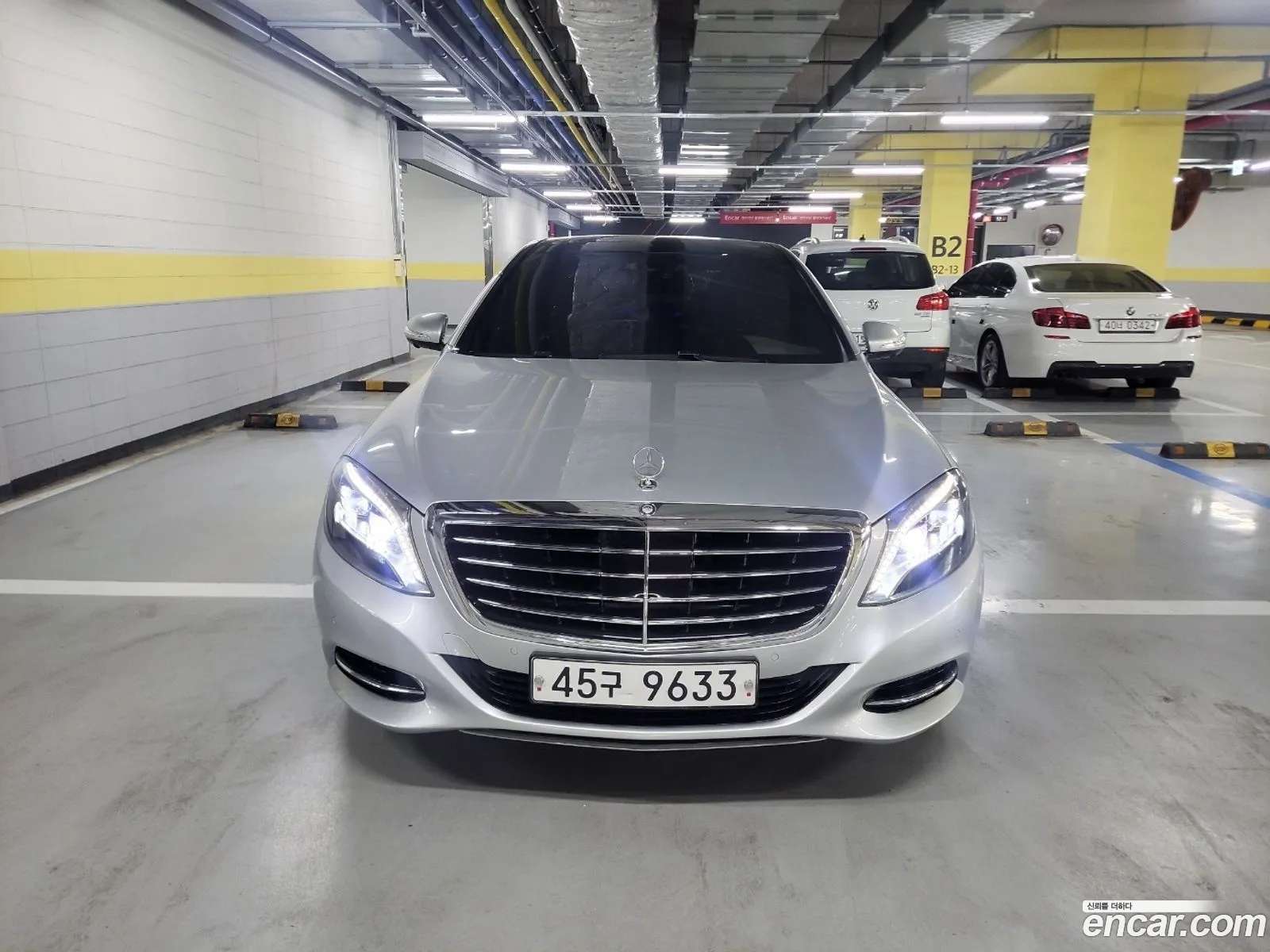 Mercedes-Benz S-Class W222 2015 — 10