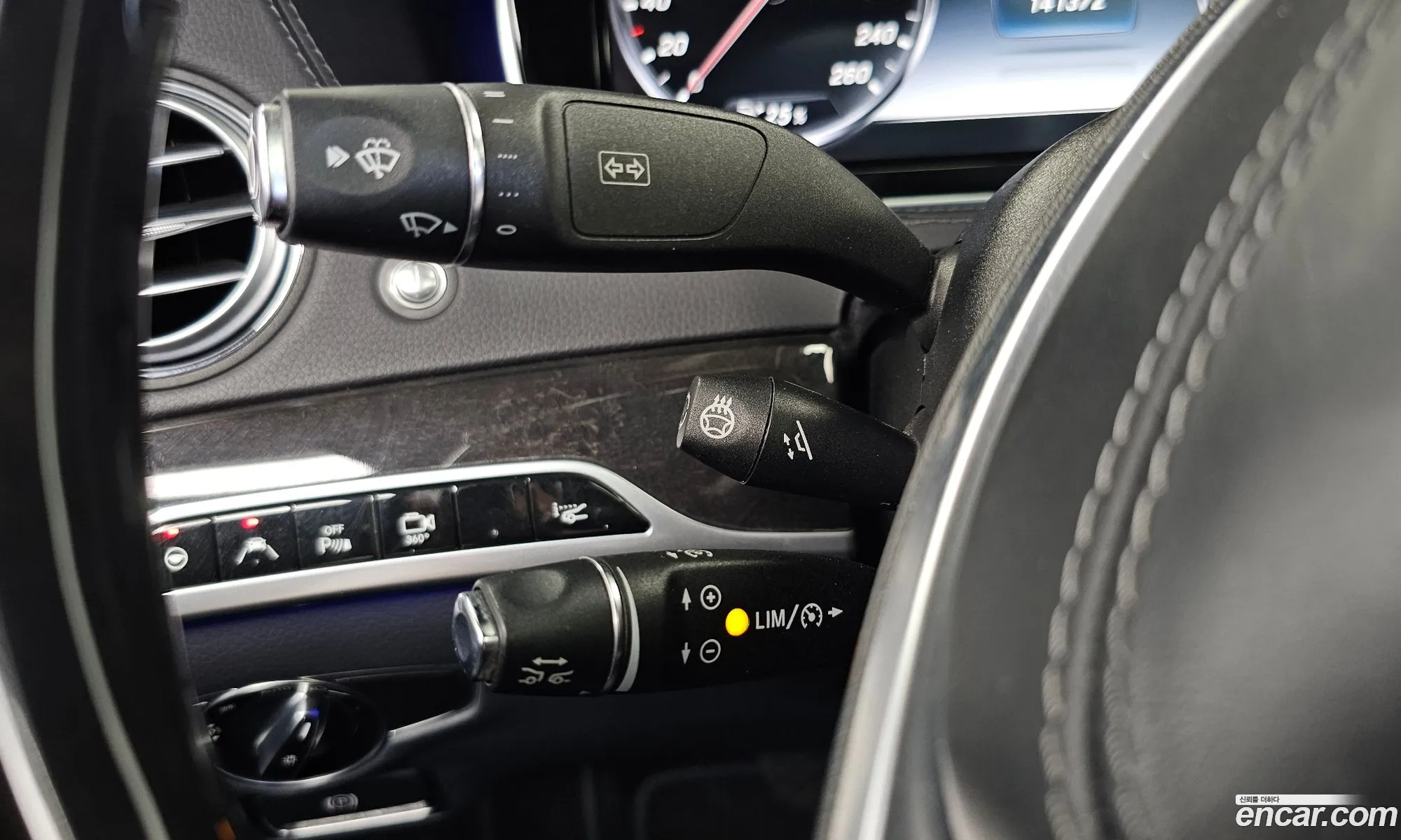 Mercedes-Benz S-Class W222 2017 — 8