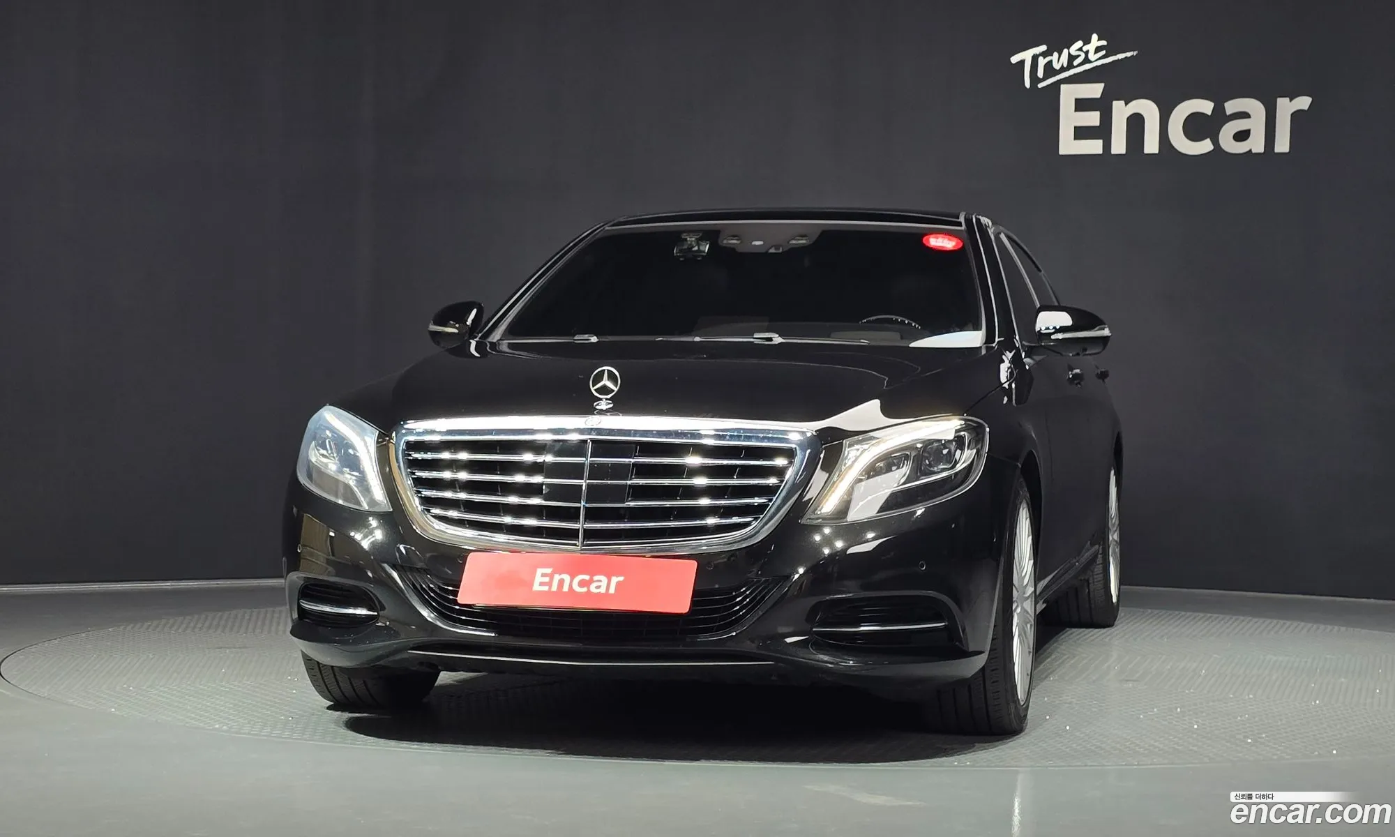 Mercedes-Benz S-Class W222 2017 — 9
