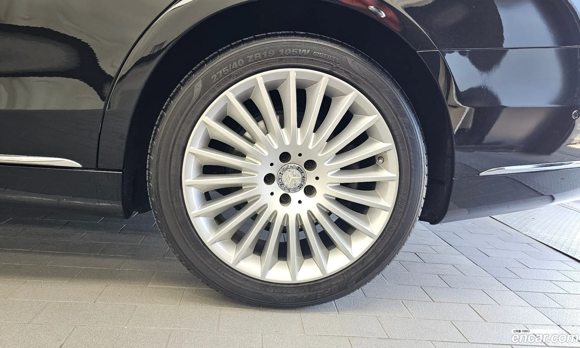 Mercedes-Benz S-Class W222 2017 — 5
