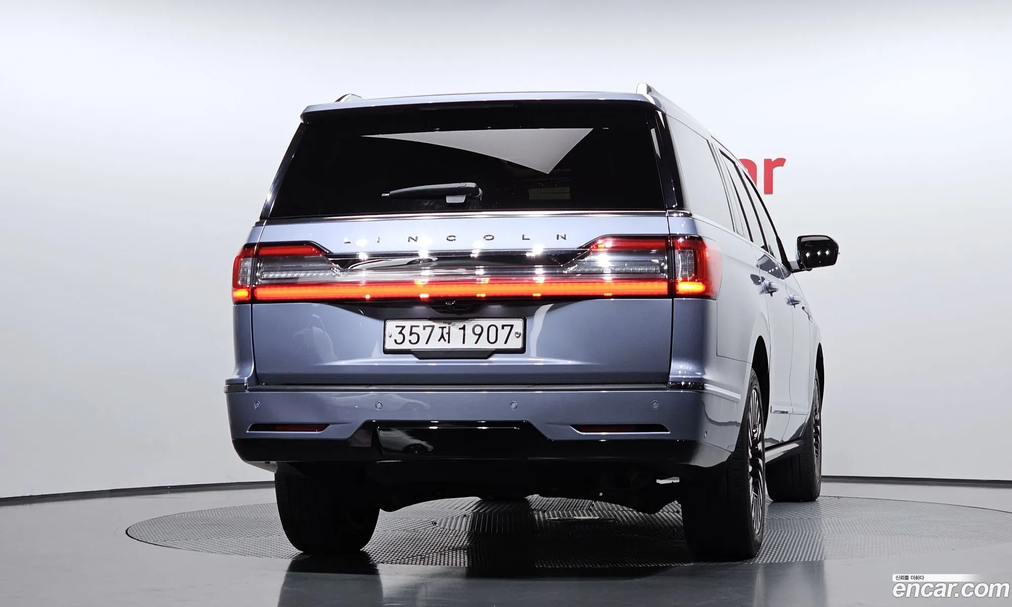Lincoln Navigator