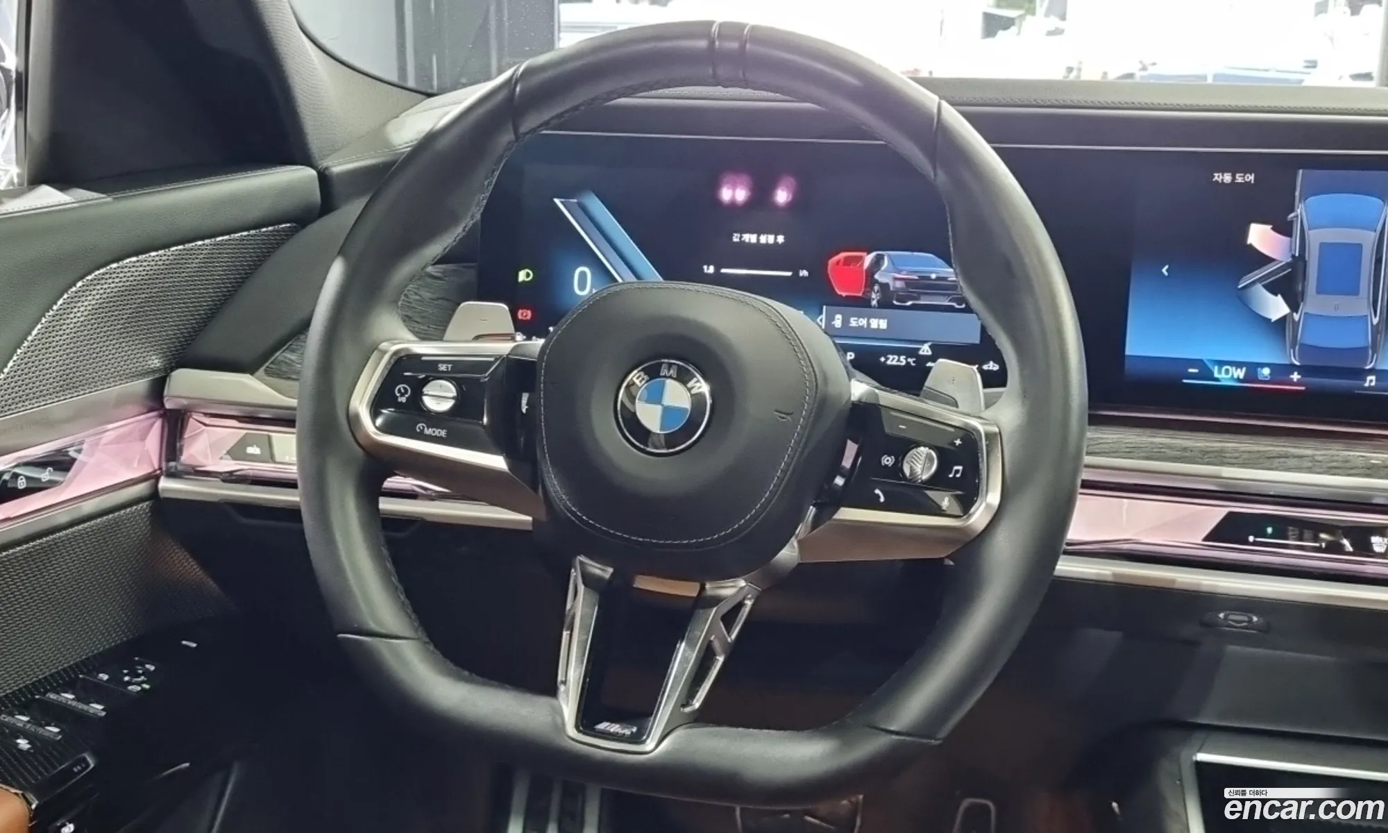 BMW 7 Series 2024 — 15