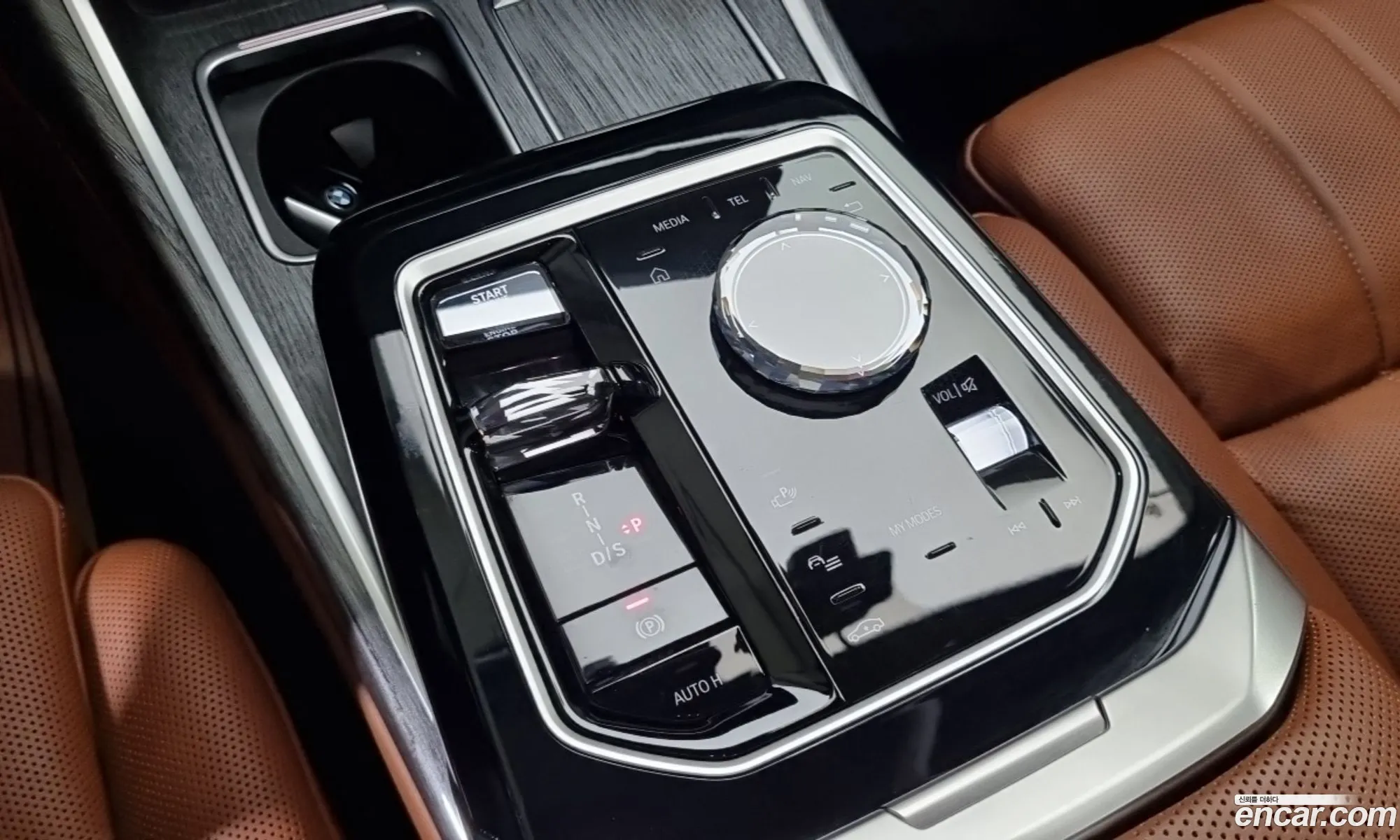 BMW 7 Series 2024 — 11