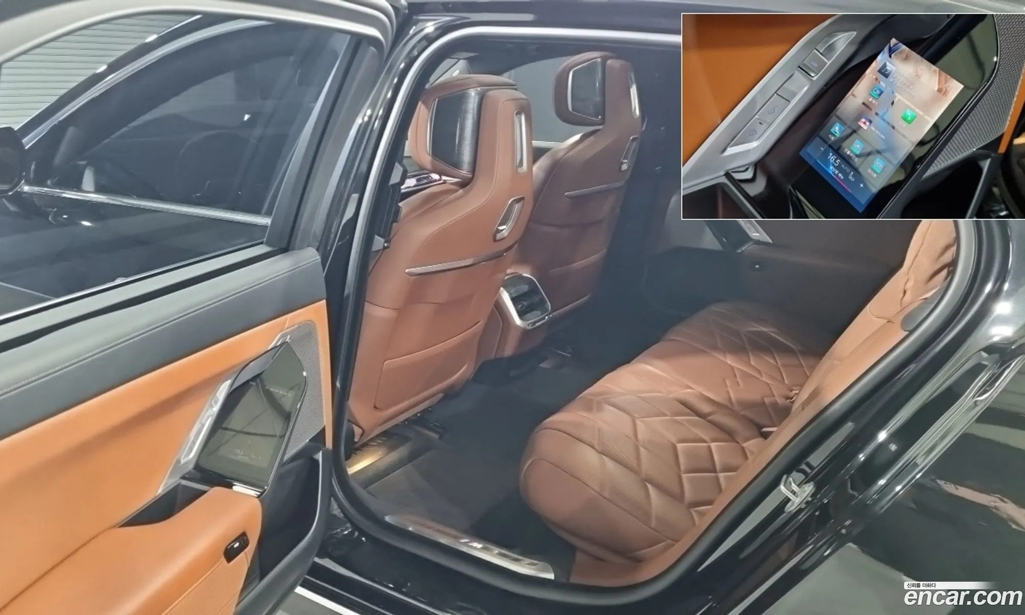 BMW 7 Series 2024 — 3