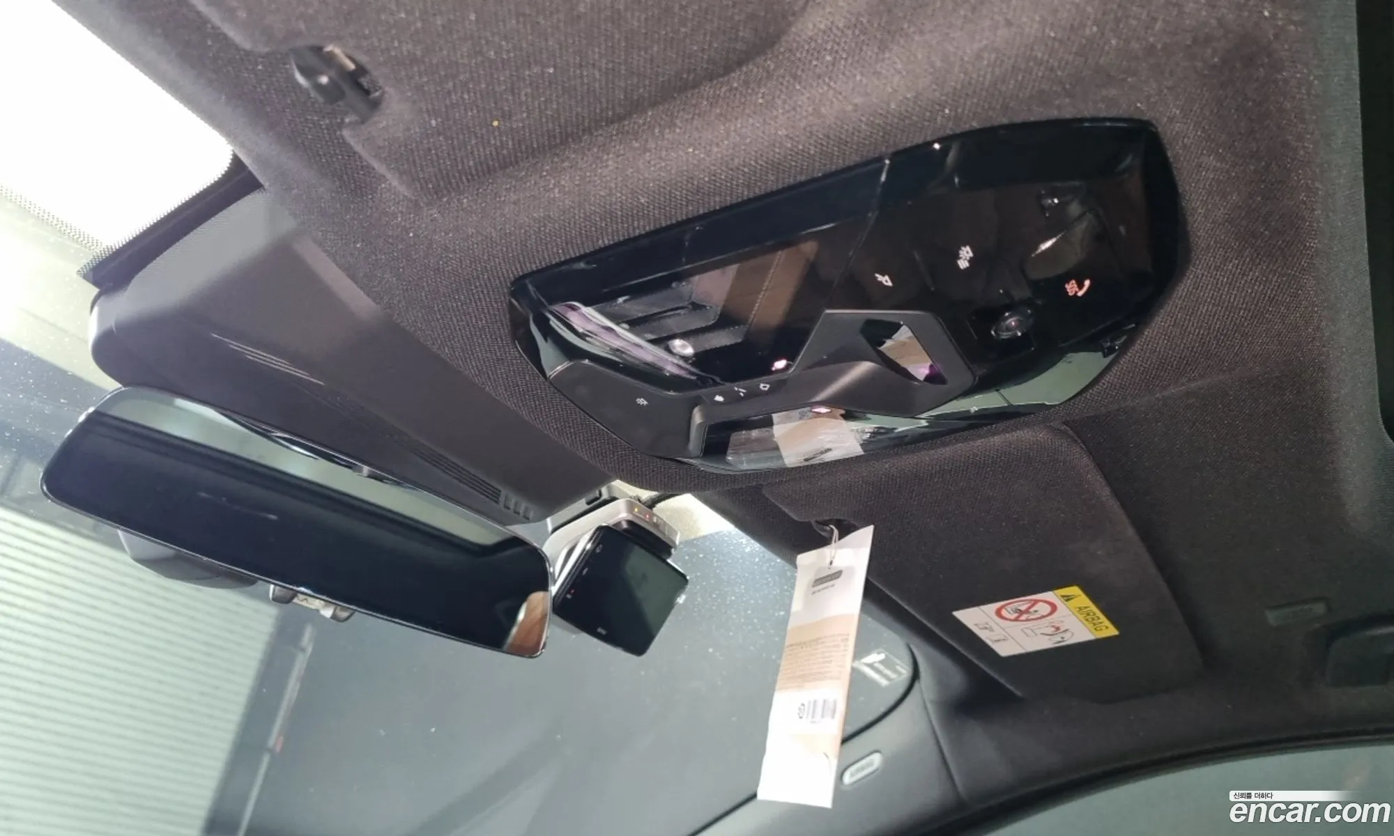 BMW 7 Series 2024 — 16