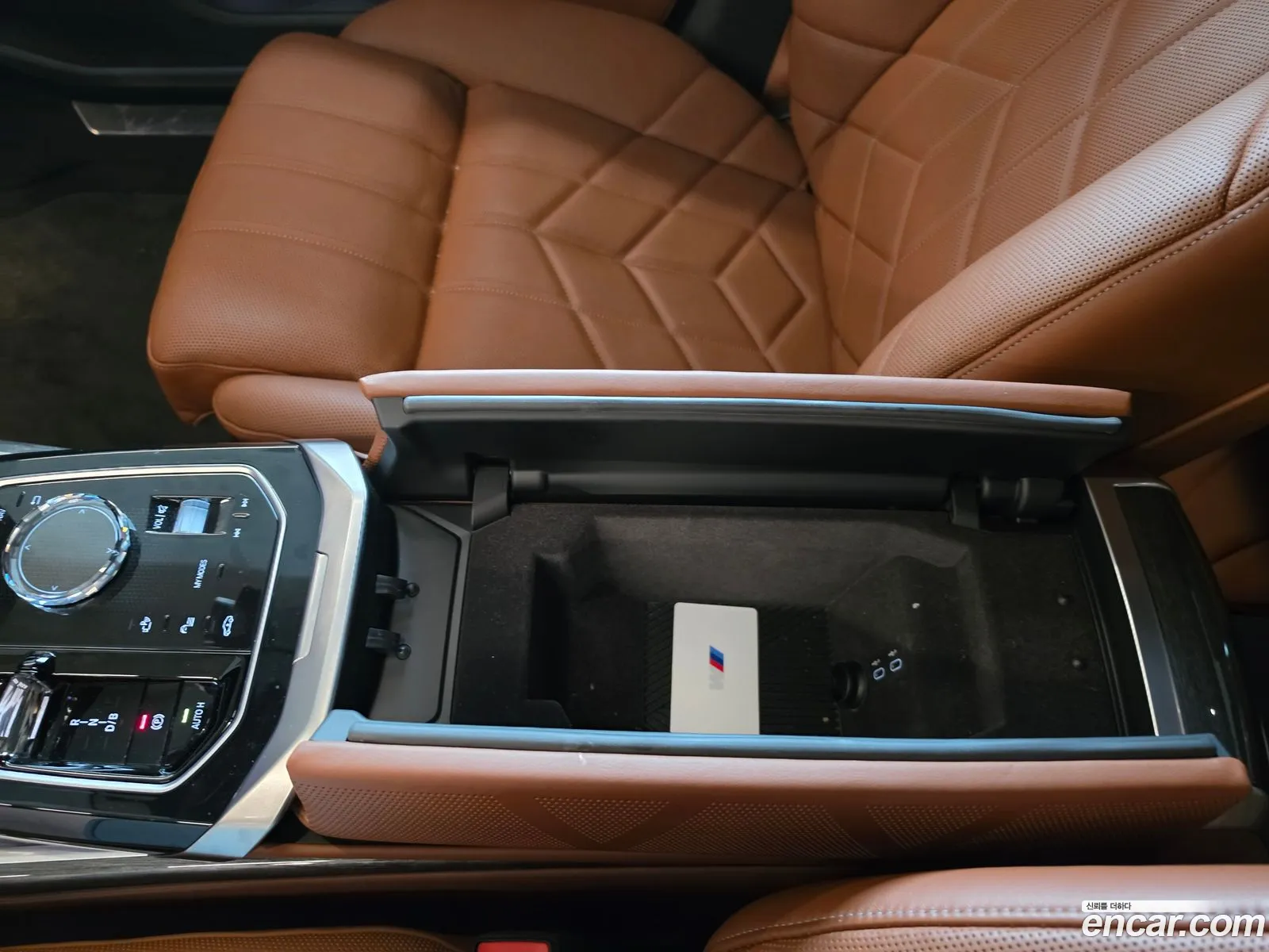 BMW i7 2023 — 10