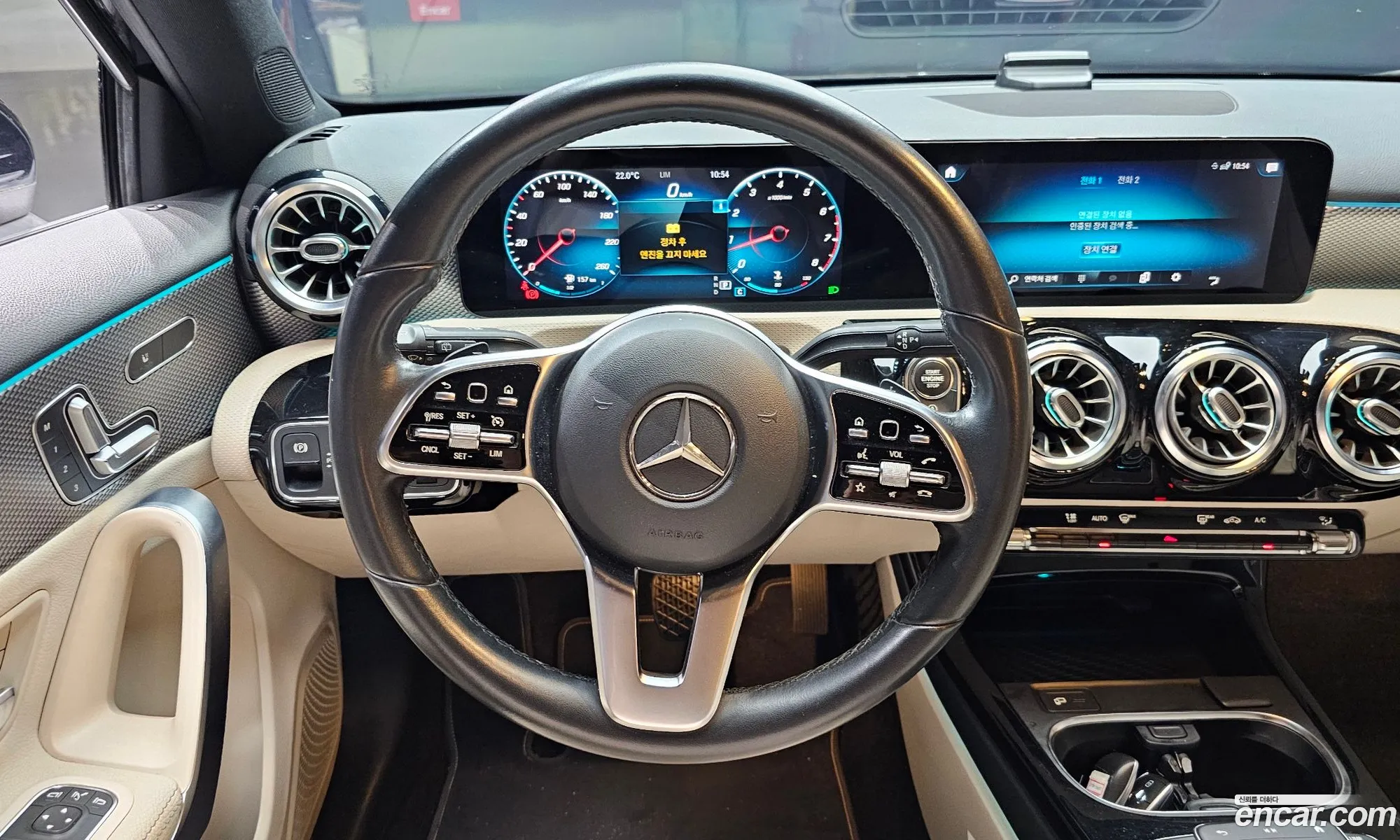 Mercedes-Benz A-Class W177 2021 — 11