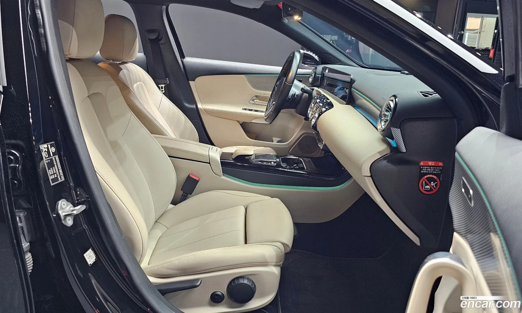 Mercedes-Benz A-Class W177 2021 — 13