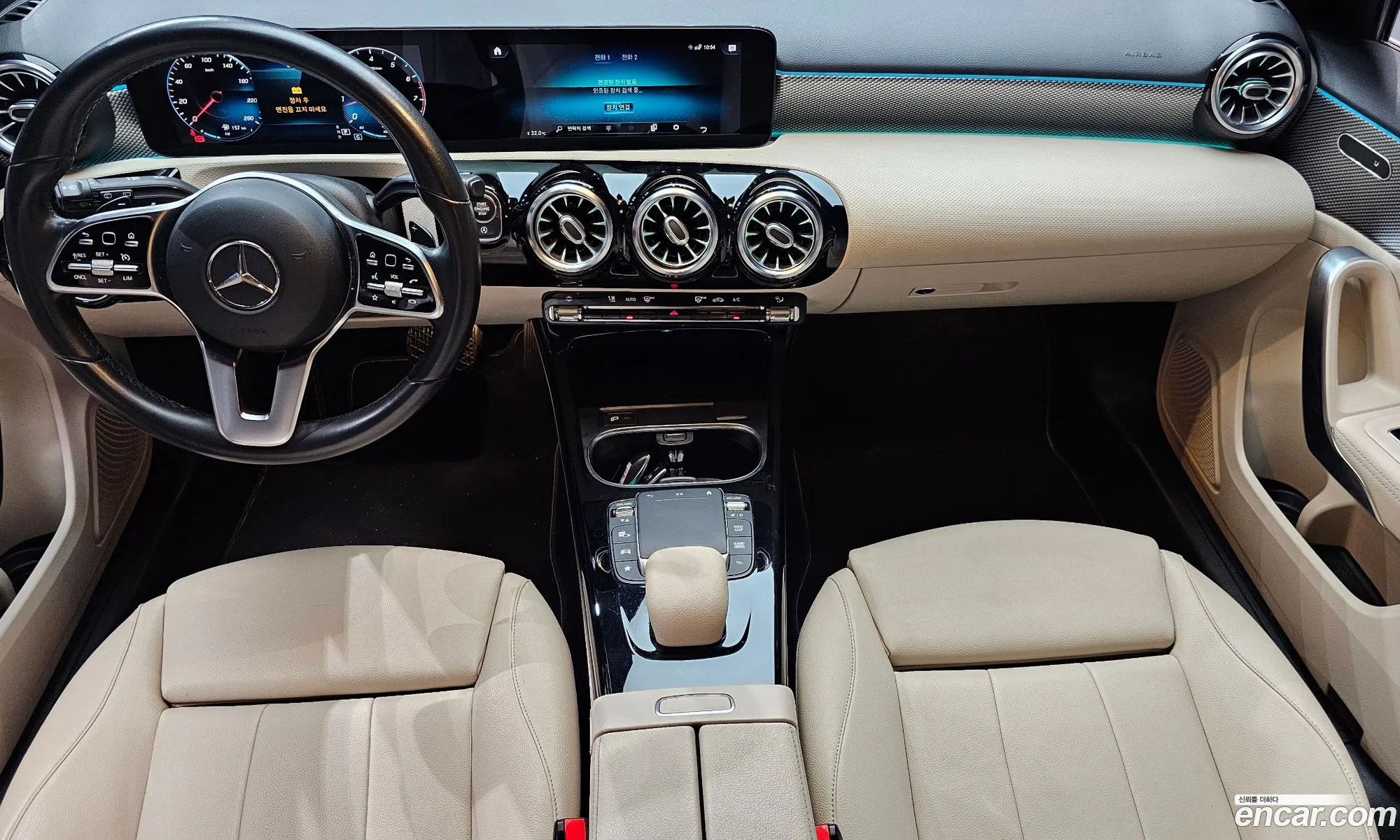 Mercedes-Benz A-Class W177 2021 — 4