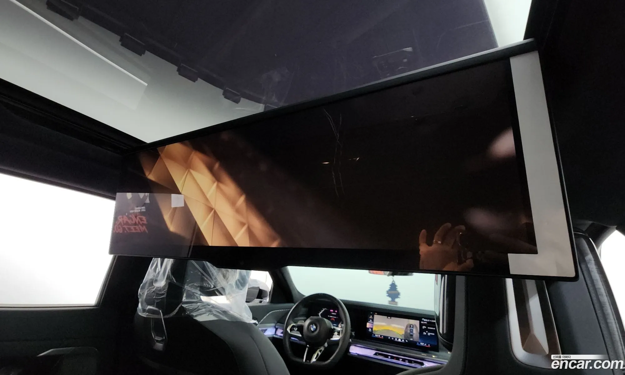 BMW 7 Series 2023 — 26