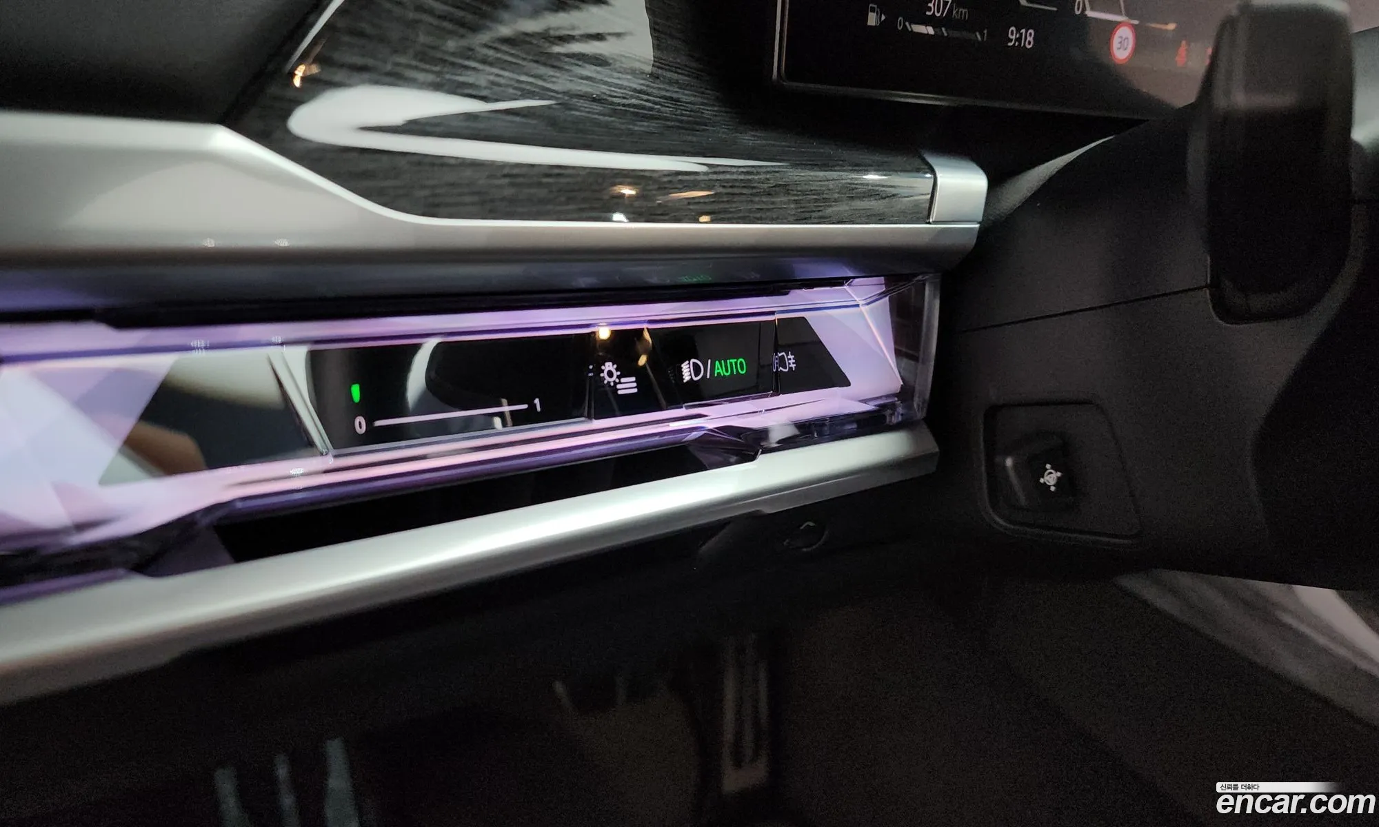 BMW 7 Series 2023 — 29