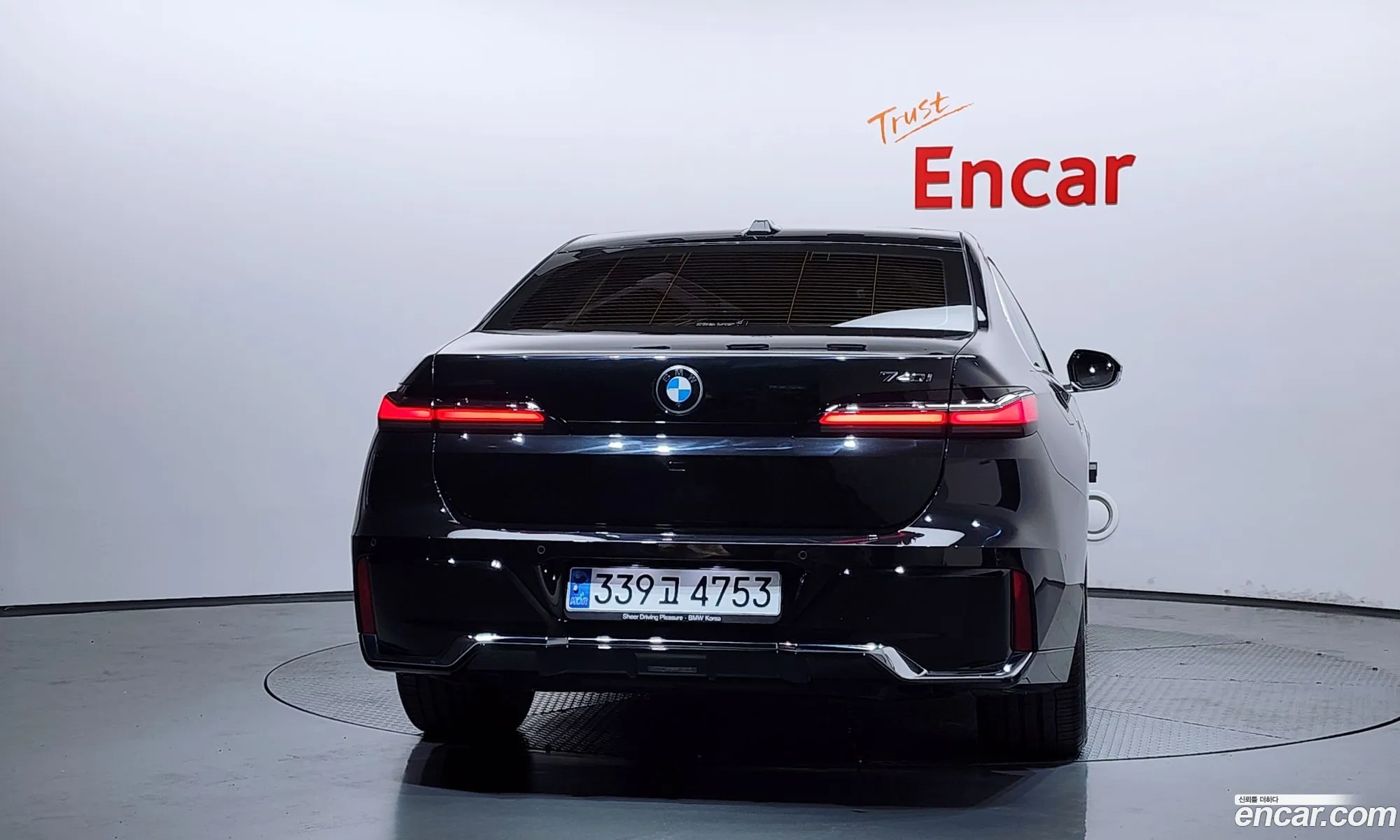 BMW 7 Series 2023 — 32