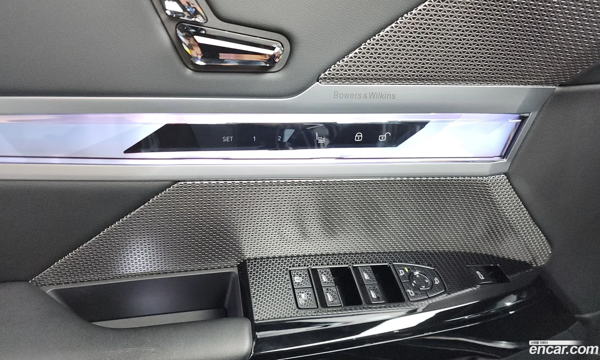 BMW 7 Series 2023 — 3
