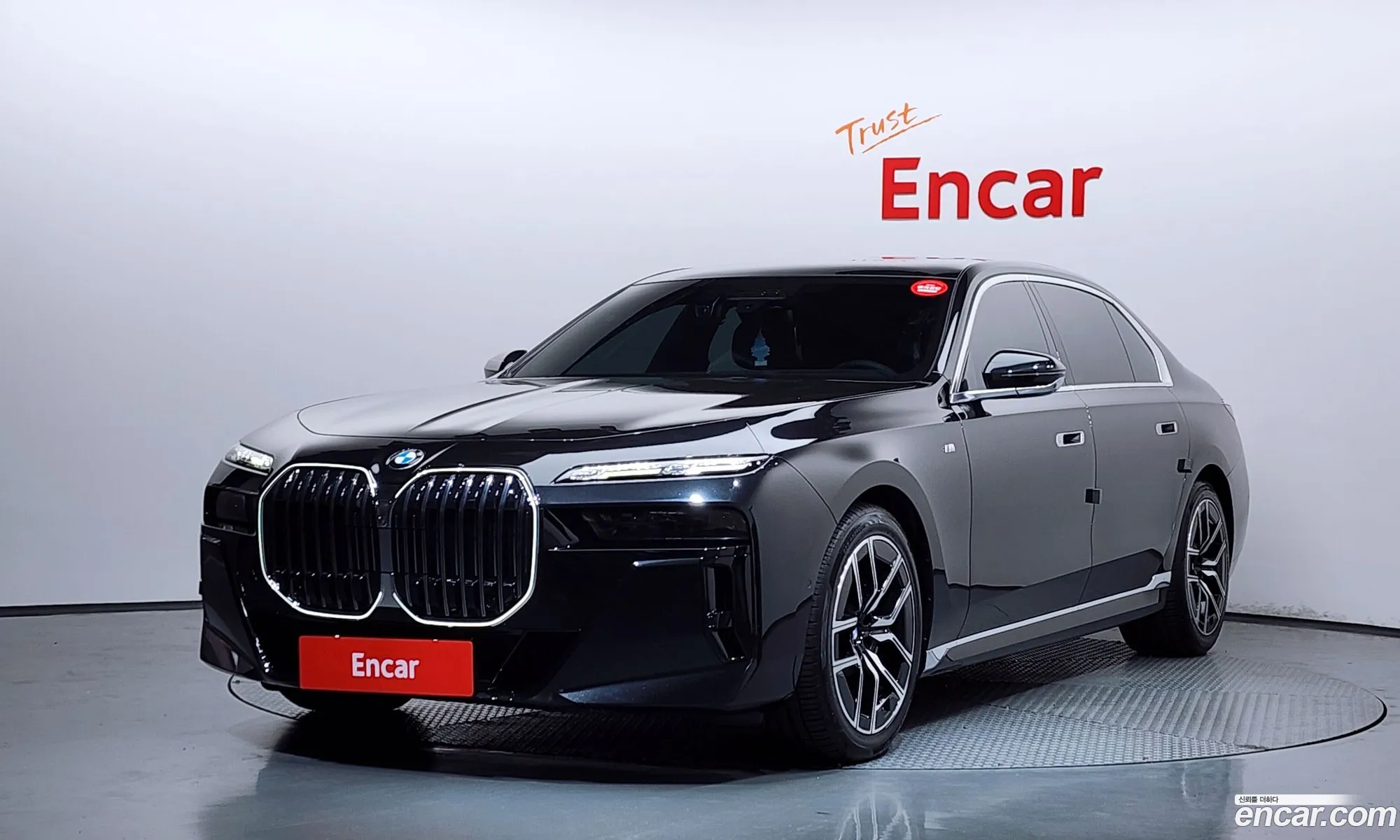 BMW 7 Series 2023 — 33