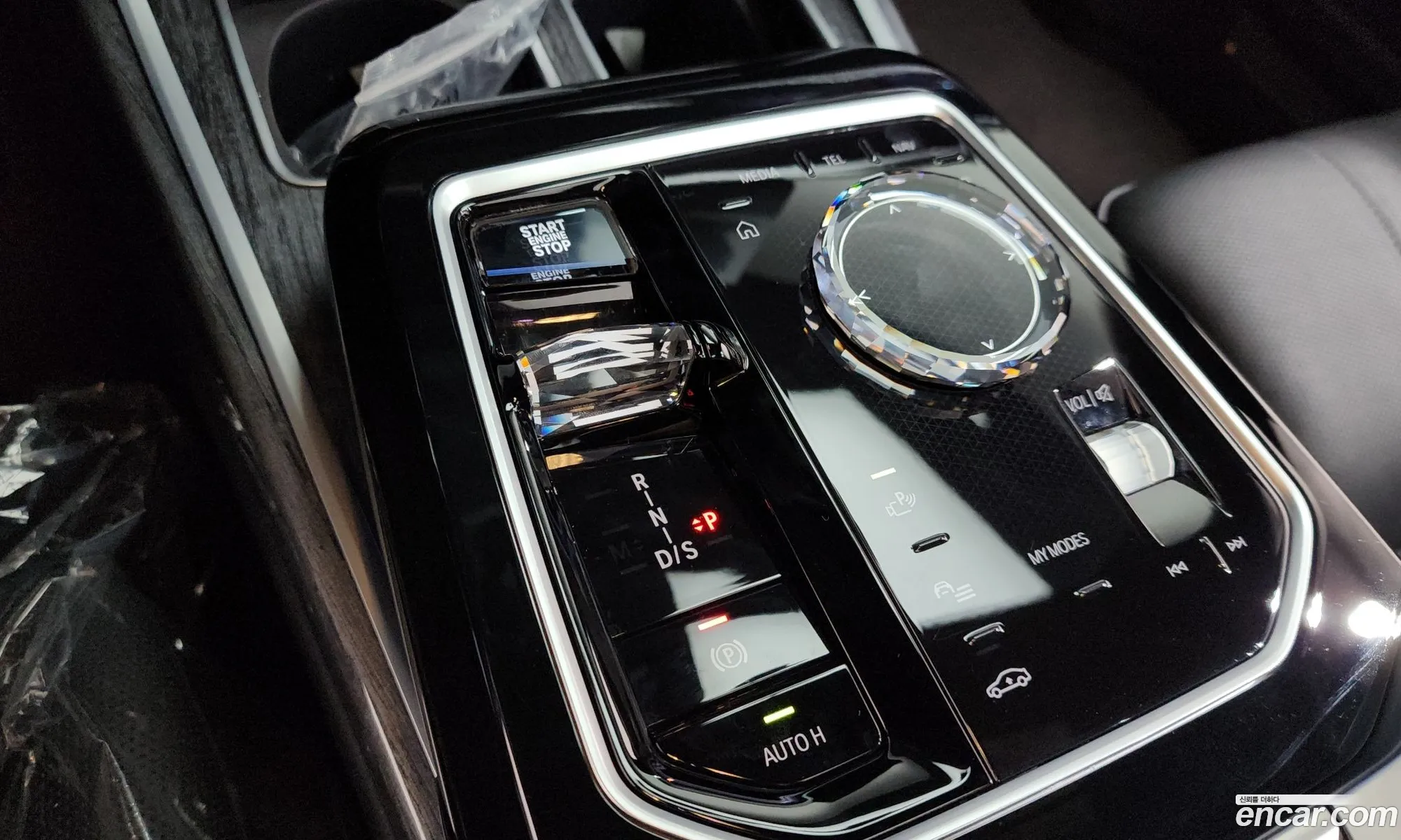 BMW 7 Series 2023 — 10