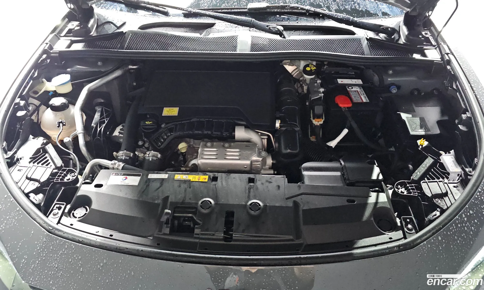 Peugeot 408 2024 VR3FPHNSSRY502575 — 14