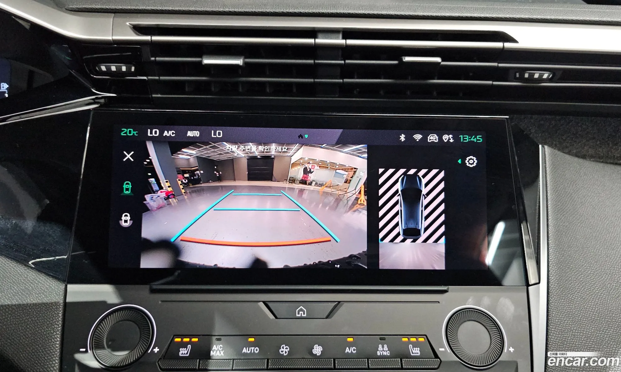 Peugeot 408 2024 VR3FPHNSSRY502575 — 10