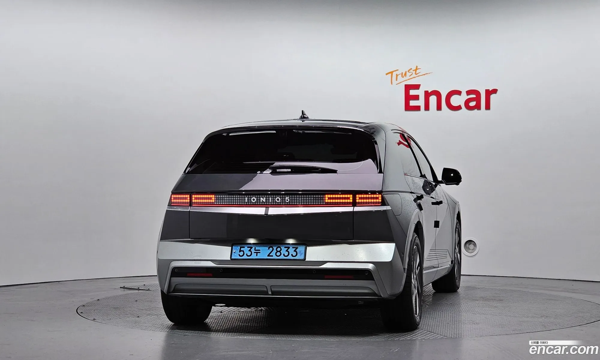 Hyundai Ioniq 5 2024 — 3