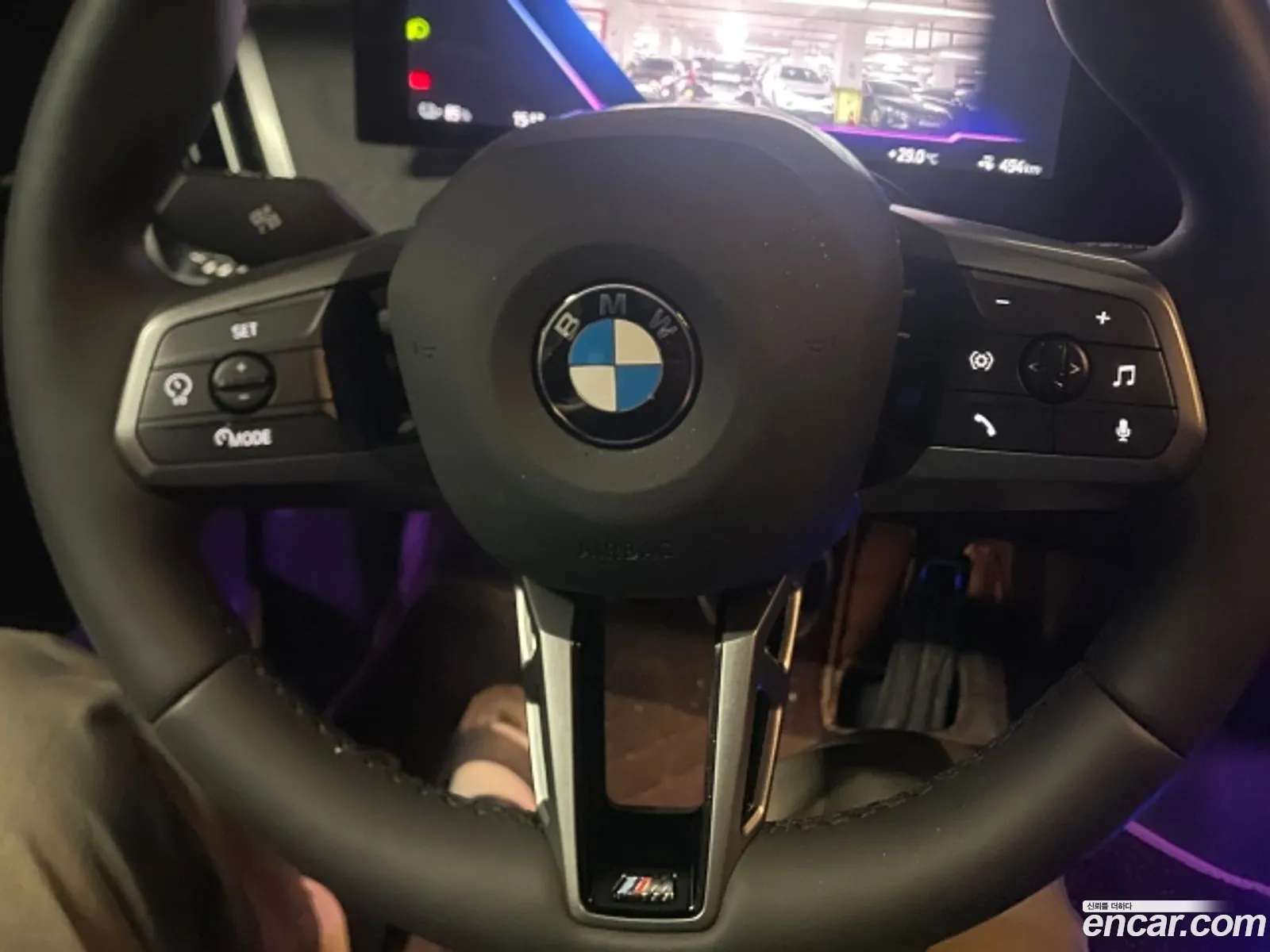BMW iX 2026 — 9
