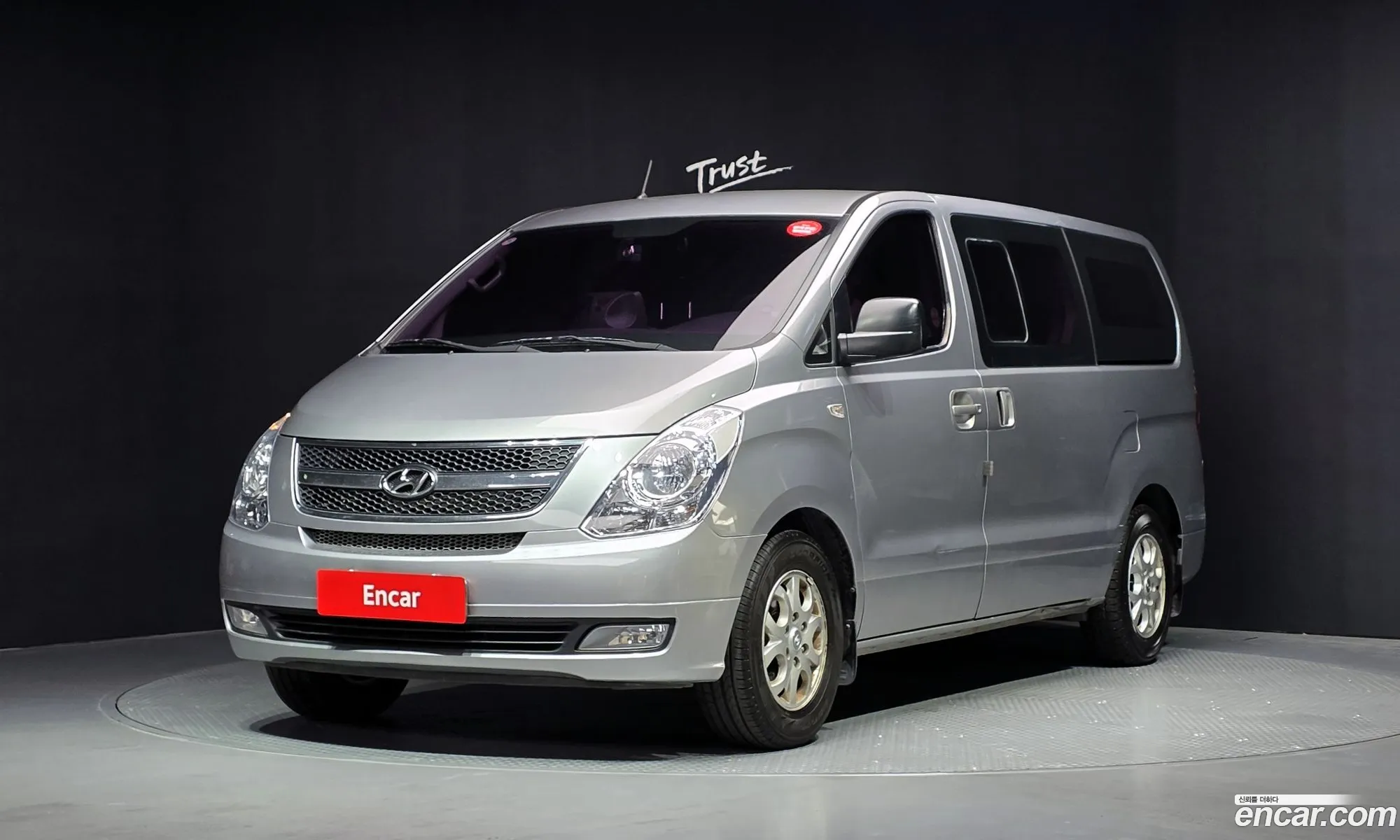 Hyundai Grand Starex 2013 — 3