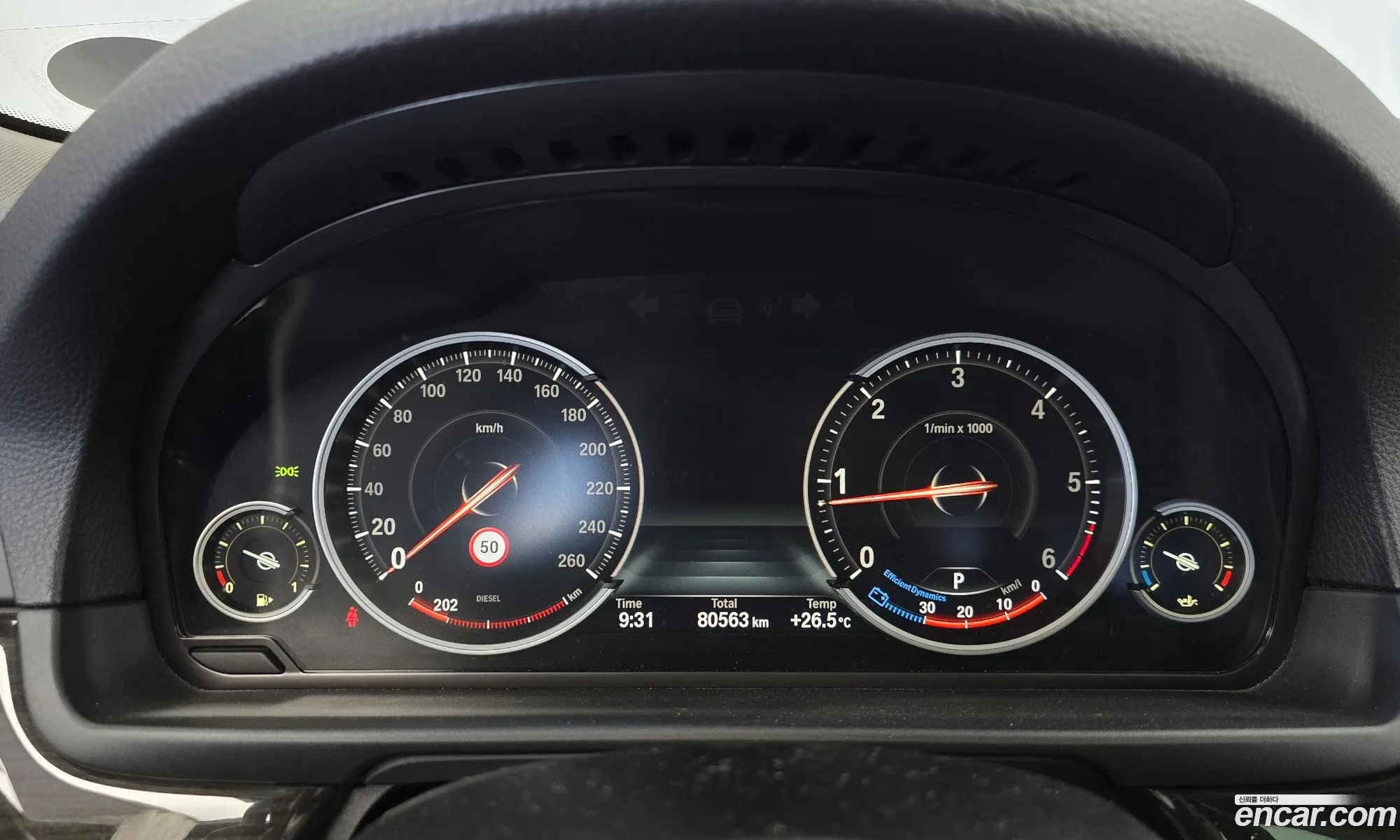 BMW 5 Series 2016 WBA5E5108GG071688 — 13