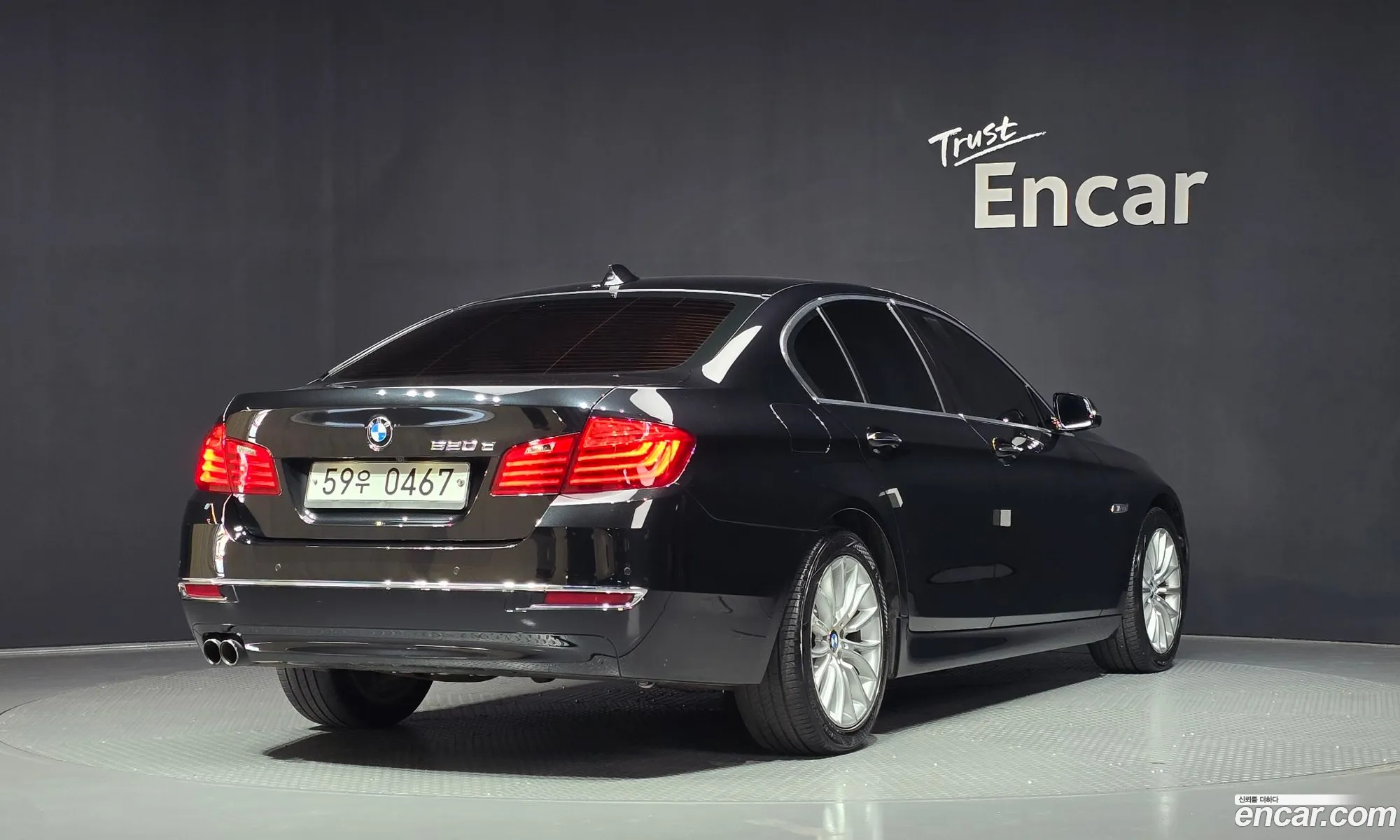 BMW 5 Series 2016 WBA5E5108GG071688 — 18