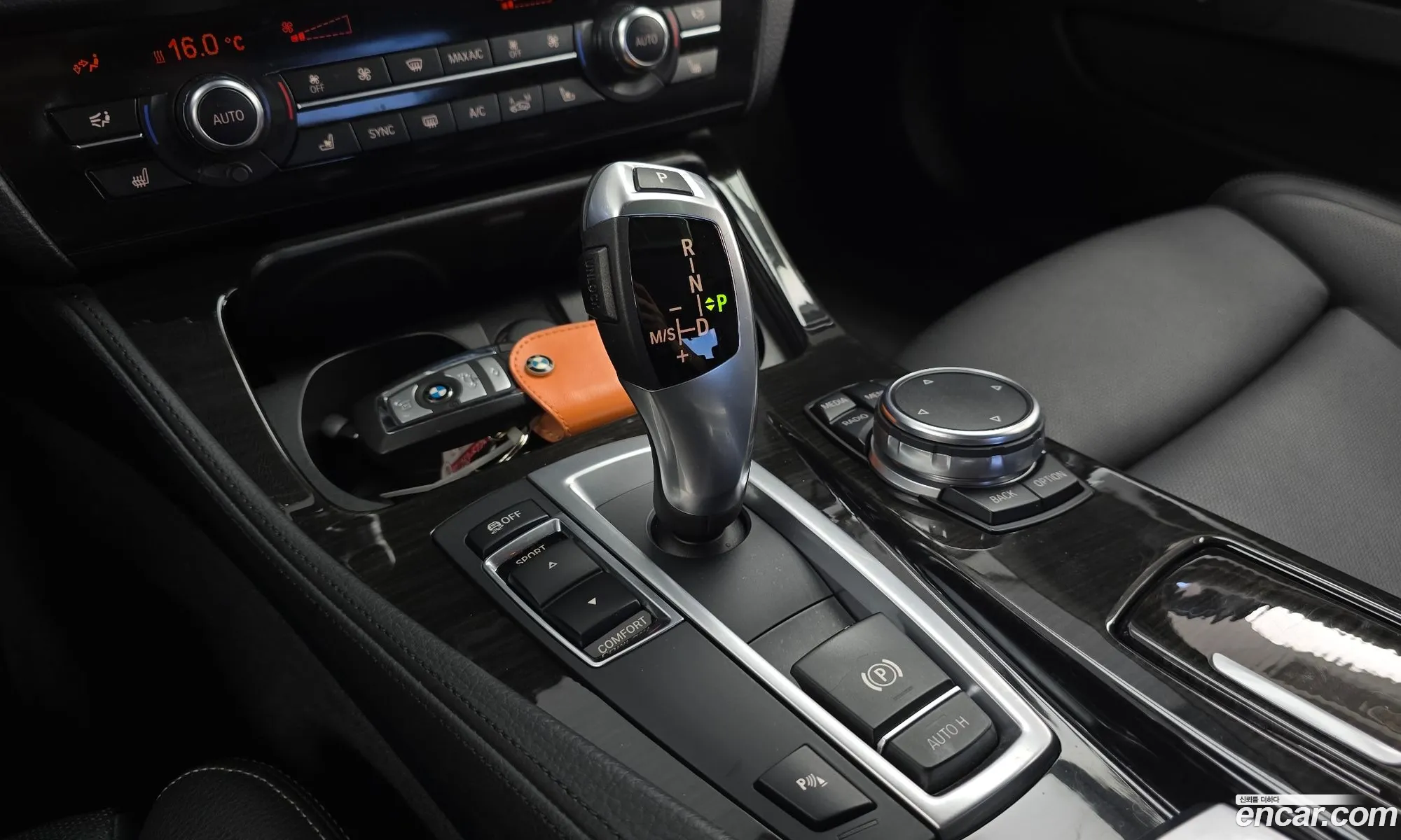 BMW 5 Series 2016 WBA5E5108GG071688 — 20