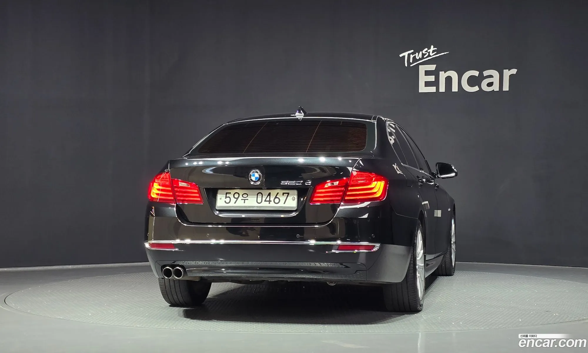 BMW 5 Series 2016 WBA5E5108GG071688 — 16