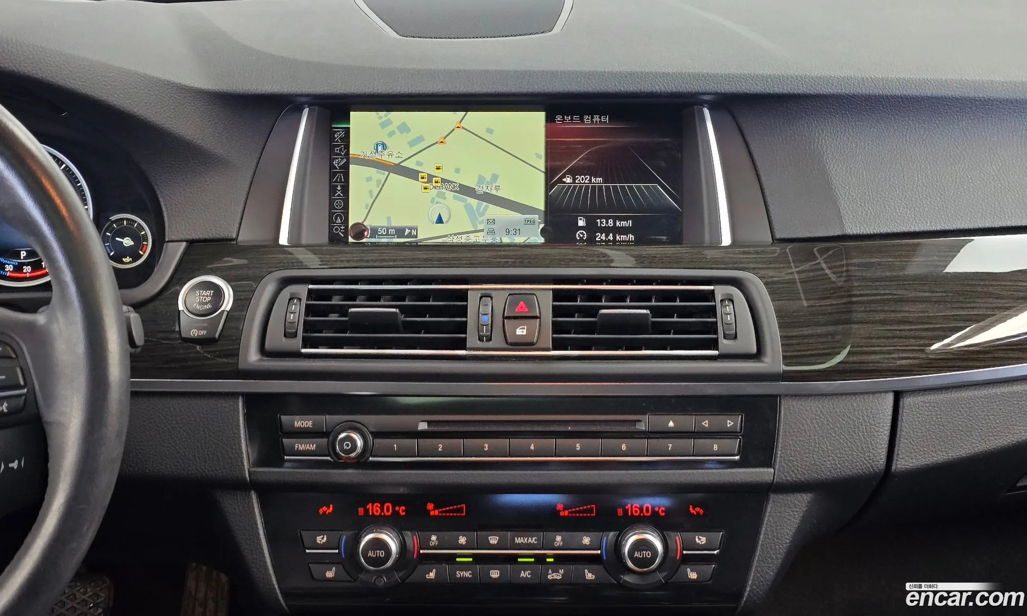 BMW 5 Series 2016 WBA5E5108GG071688 — 4
