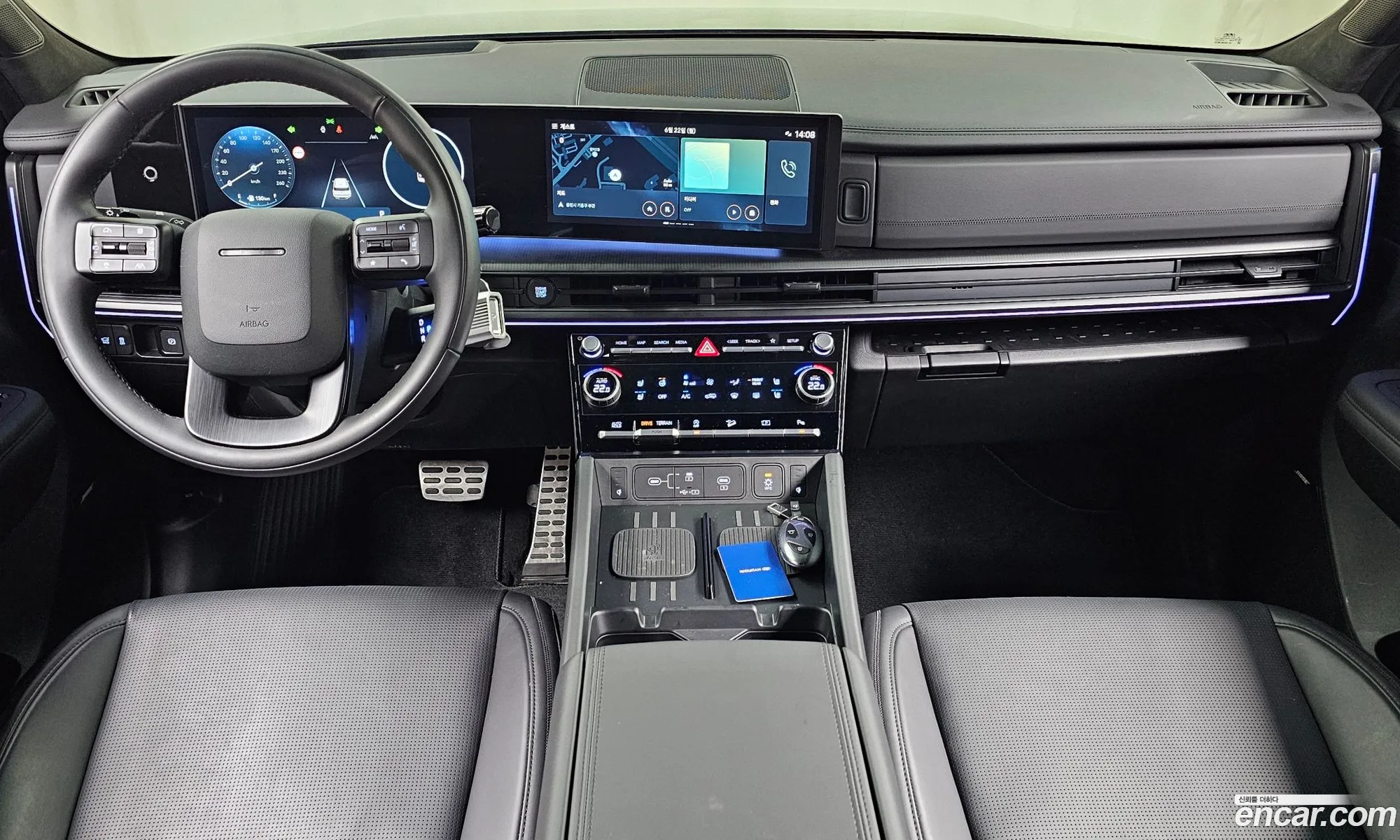 Hyundai Santa Fe 2025 — 4