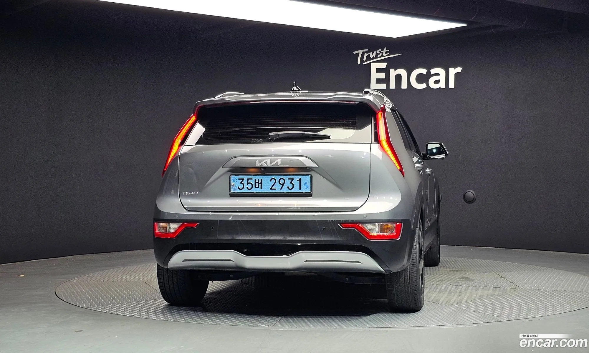 Kia Niro EV 2022 — 4