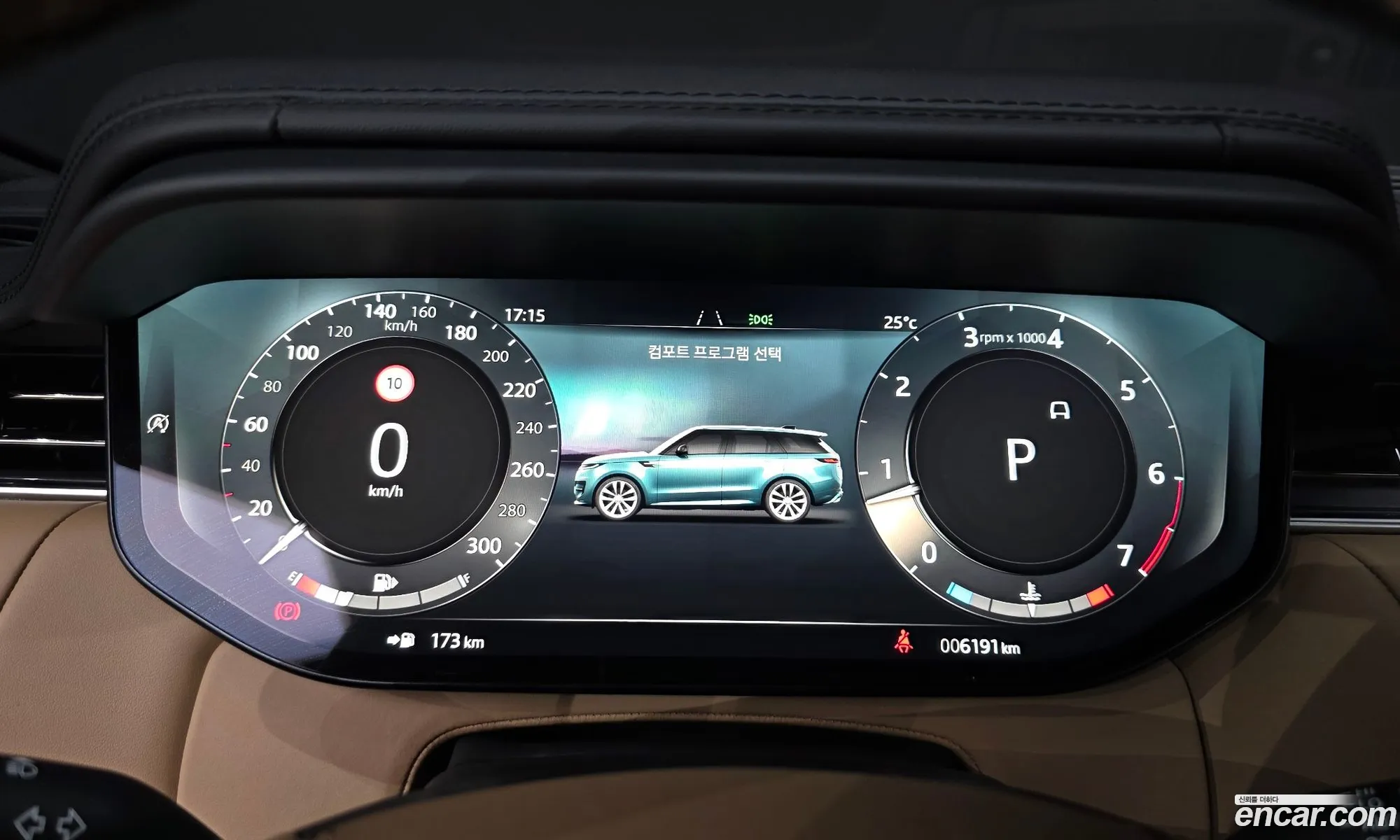 Land Rover Range Rover Sport 2025 — 17