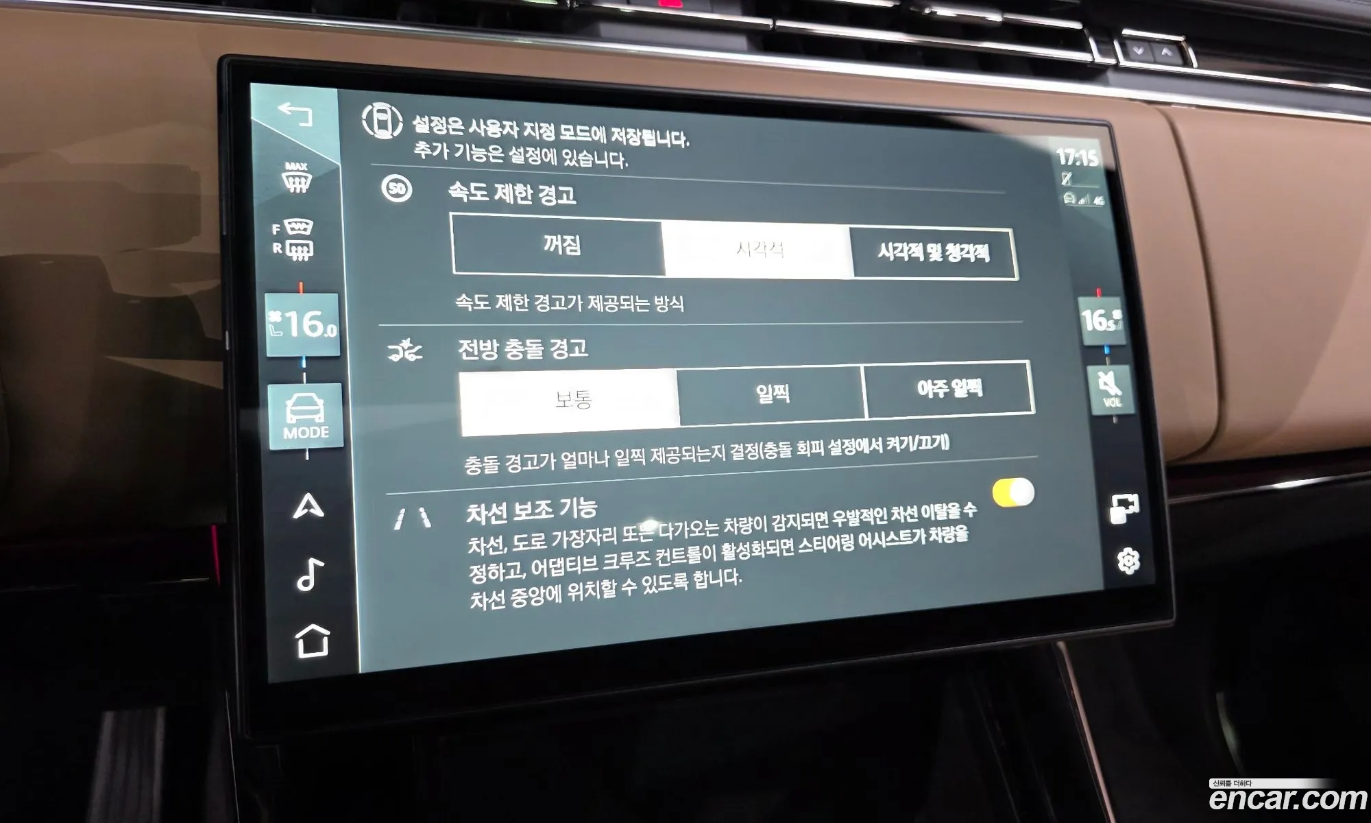Land Rover Range Rover Sport 2025 — 19
