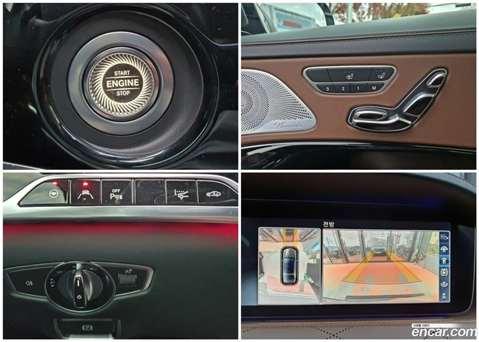 Mercedes-Benz S-Class W222 2019 — 2