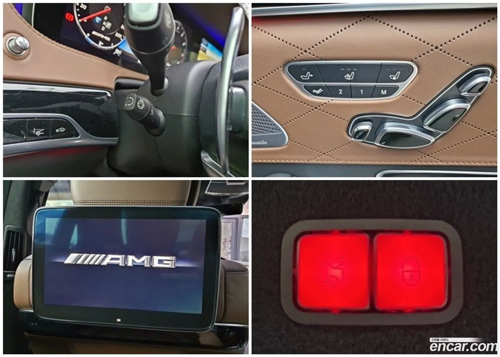 Mercedes-Benz S-Class W222 2019 — 10