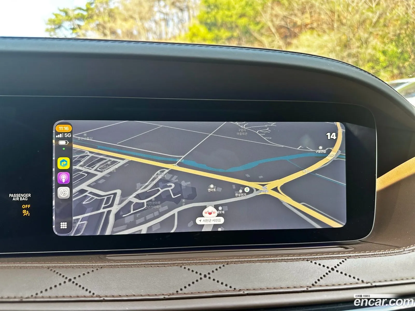 Mercedes-Benz S-Class W222 2019 — 3