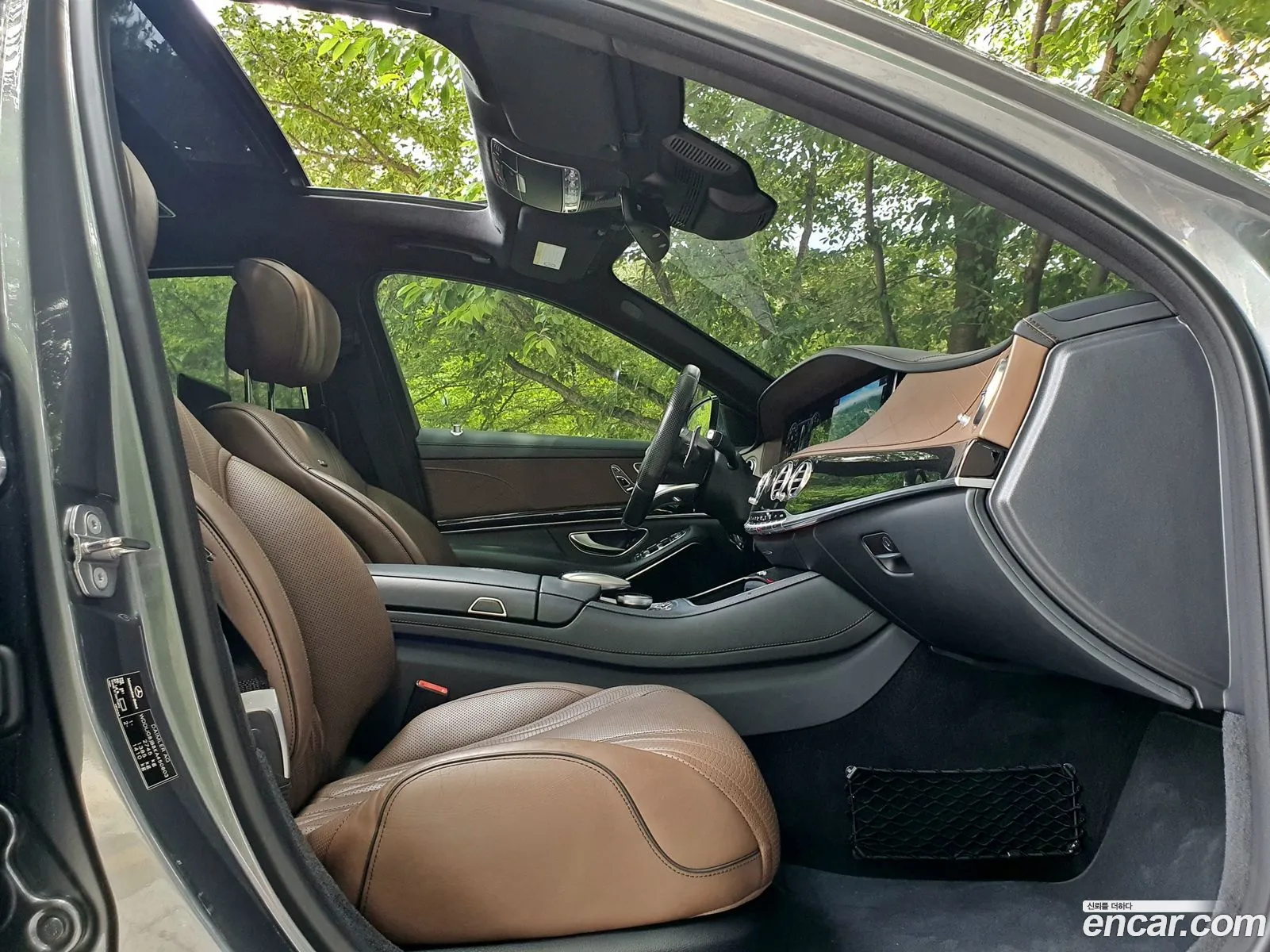 Mercedes-Benz S-Class W222 2019 — 13