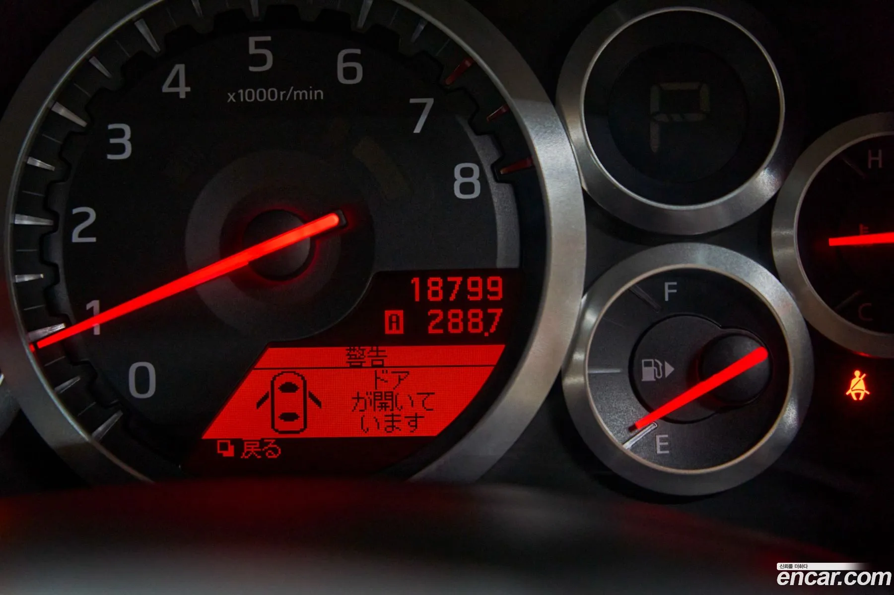 Nissan GT-R 2008 — 4