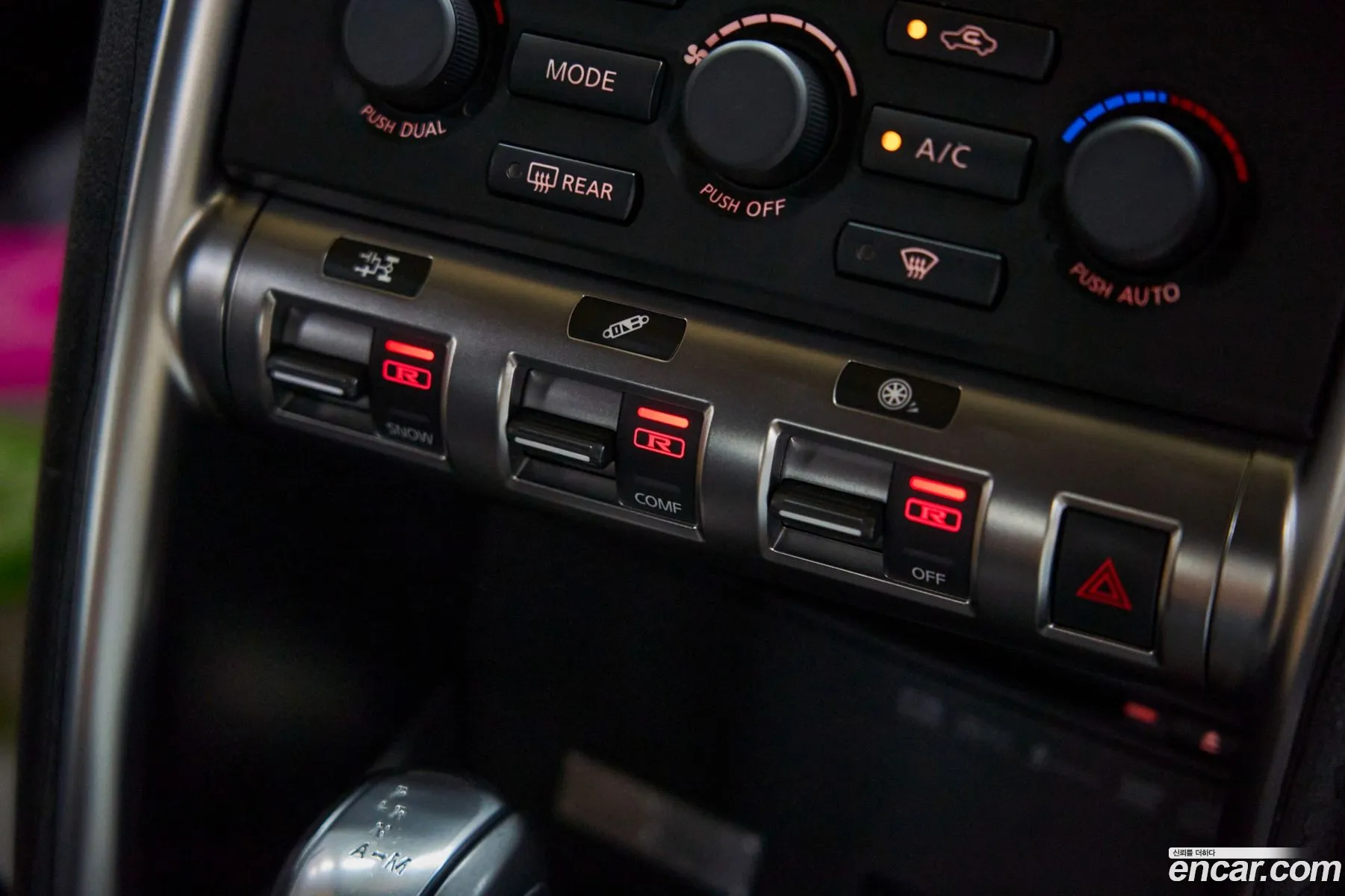 Nissan GT-R 2008 — 12