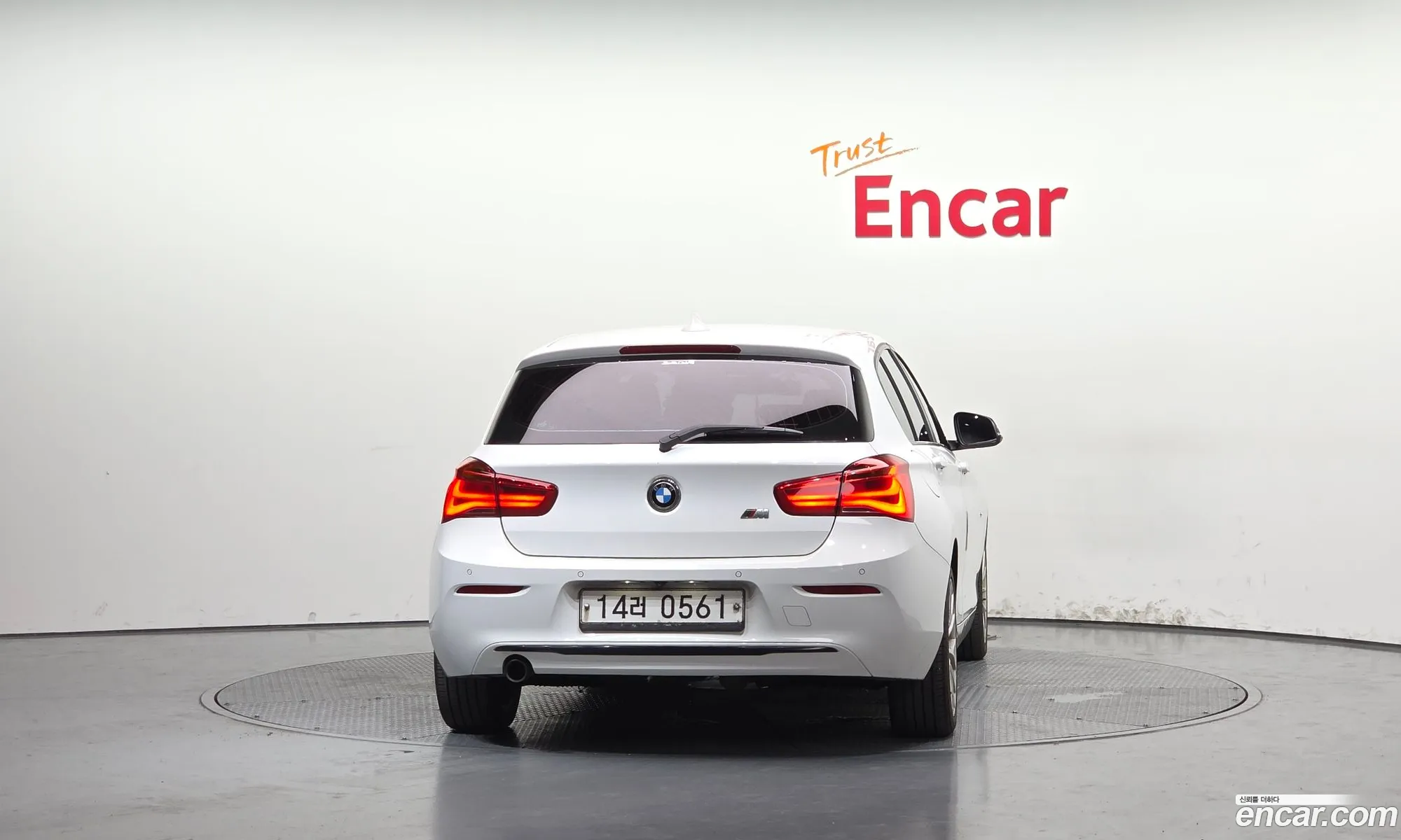 BMW 1 Series 2015 — 7