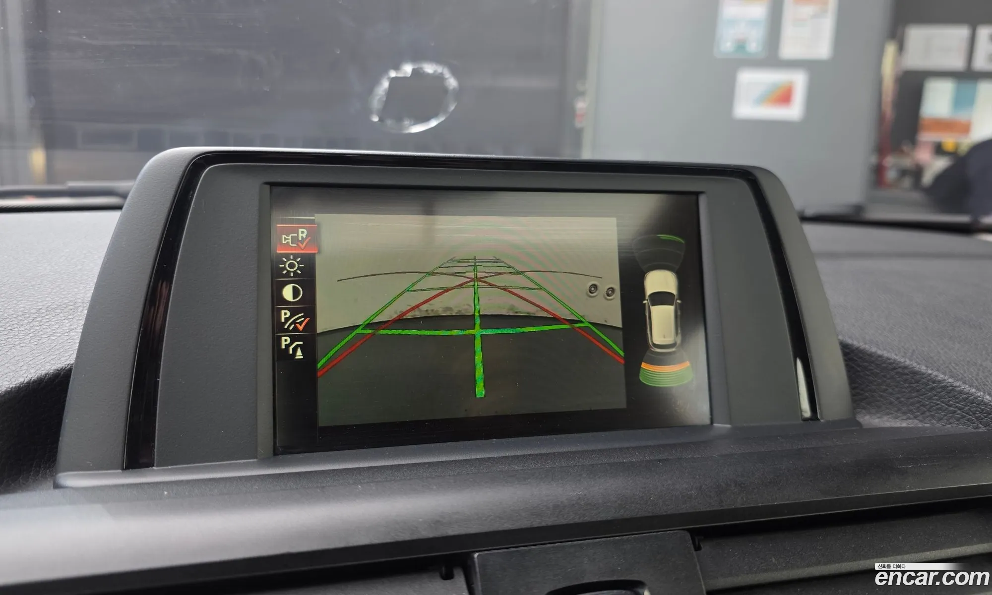 BMW 1 Series 2015 — 16