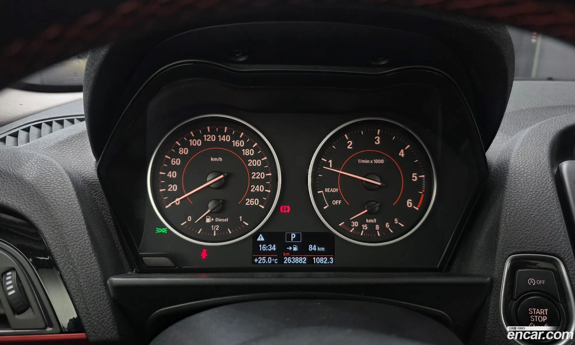 BMW 1 Series 2015 — 6